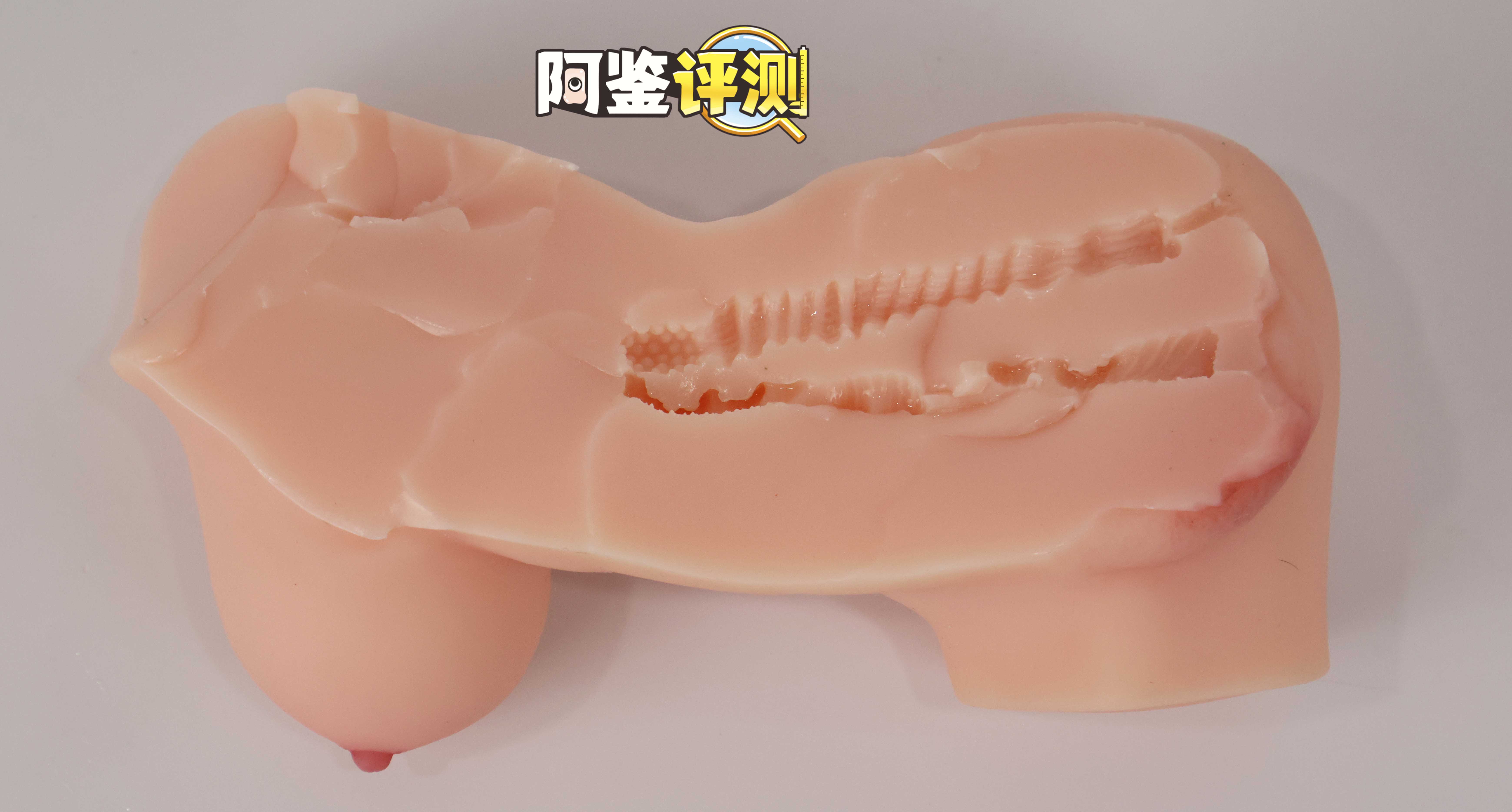 趣网——“莉莉丝”评测!究极低价的小身体,国内大厂的卷价能力!