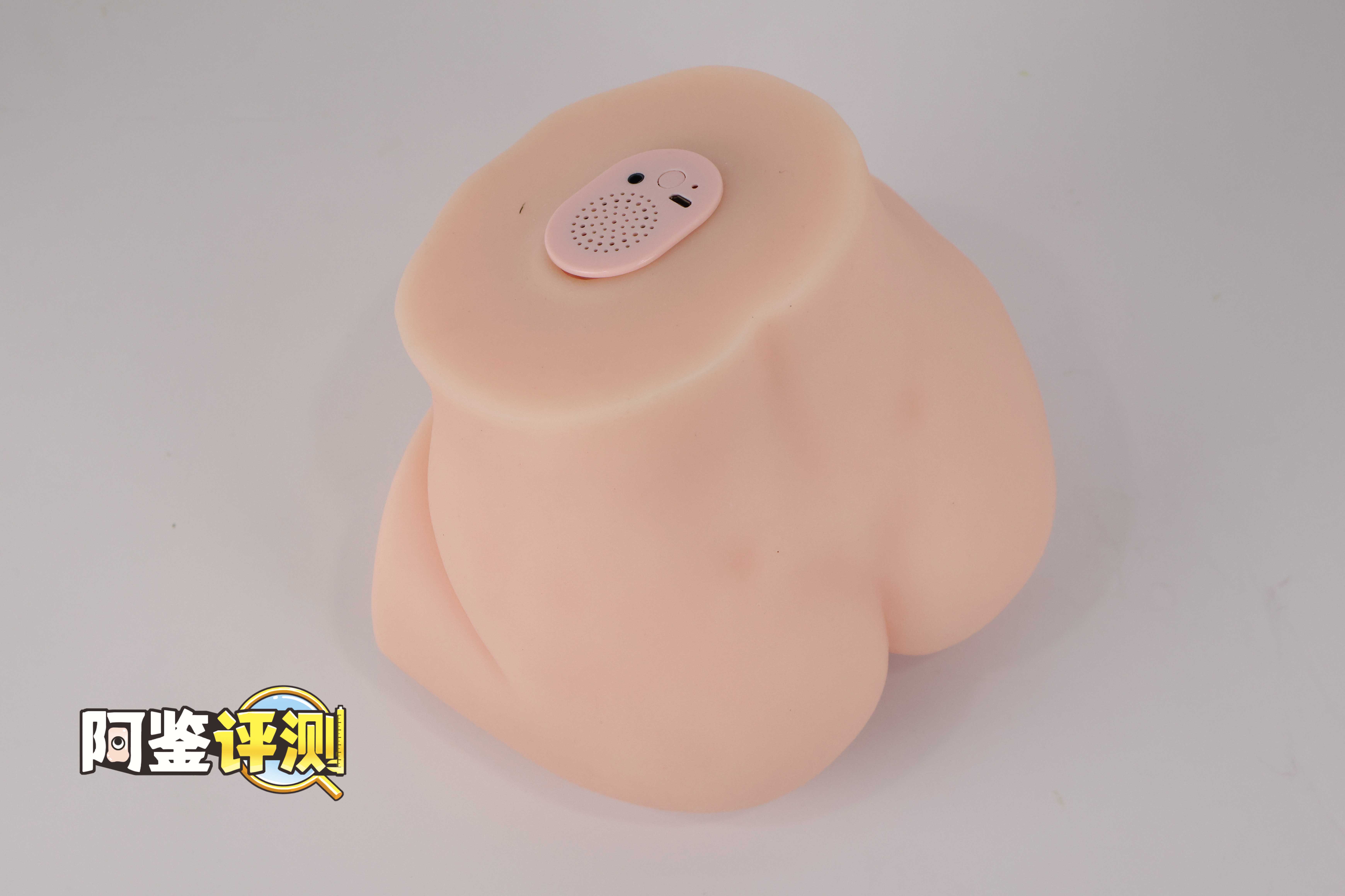 趣网COC——“杯魔女”评测!屁股就是用来拍的!爆笑流“抖动”臀模!