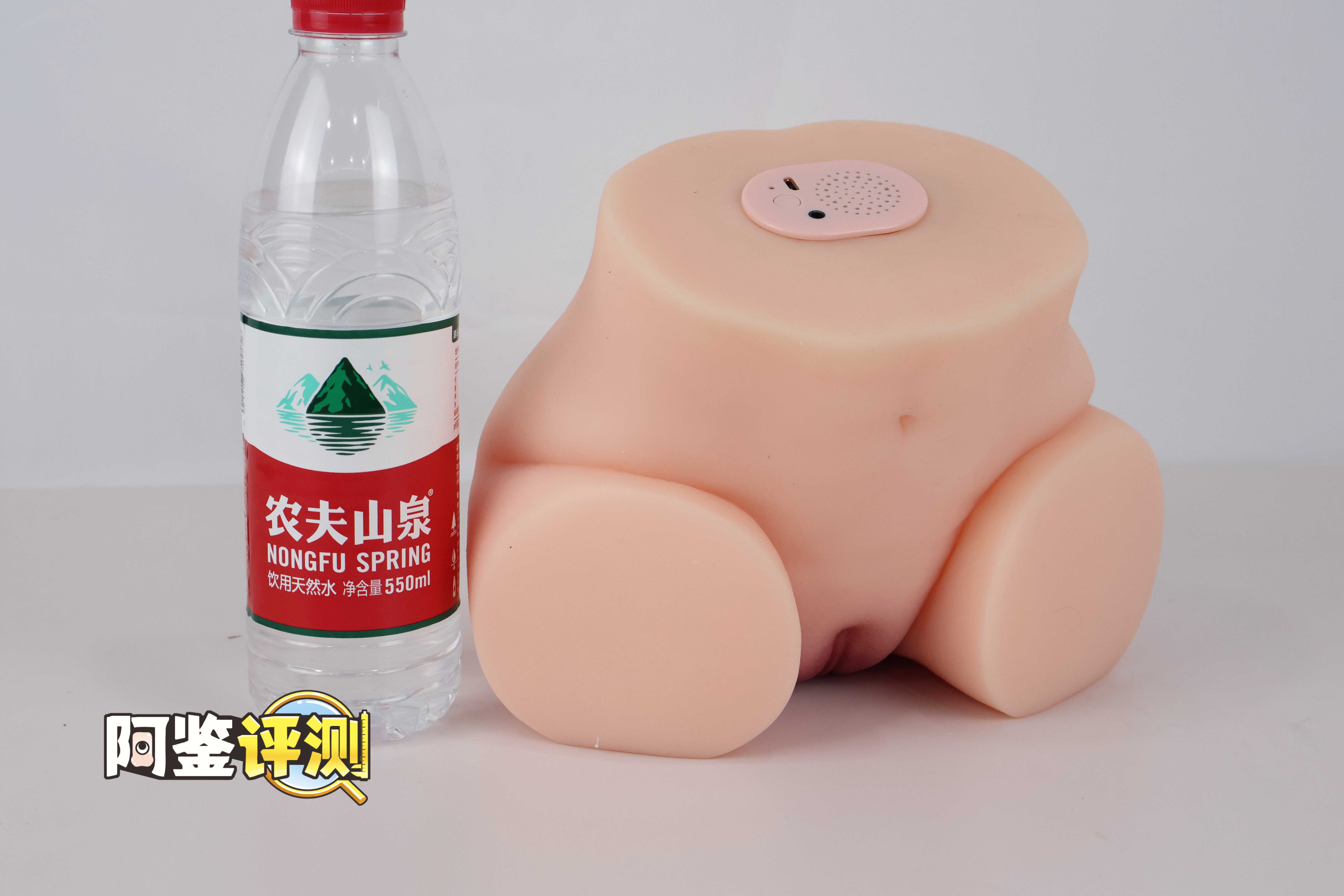 趣网COC——“杯魔女”评测!屁股就是用来拍的!爆笑流“抖动”臀模!