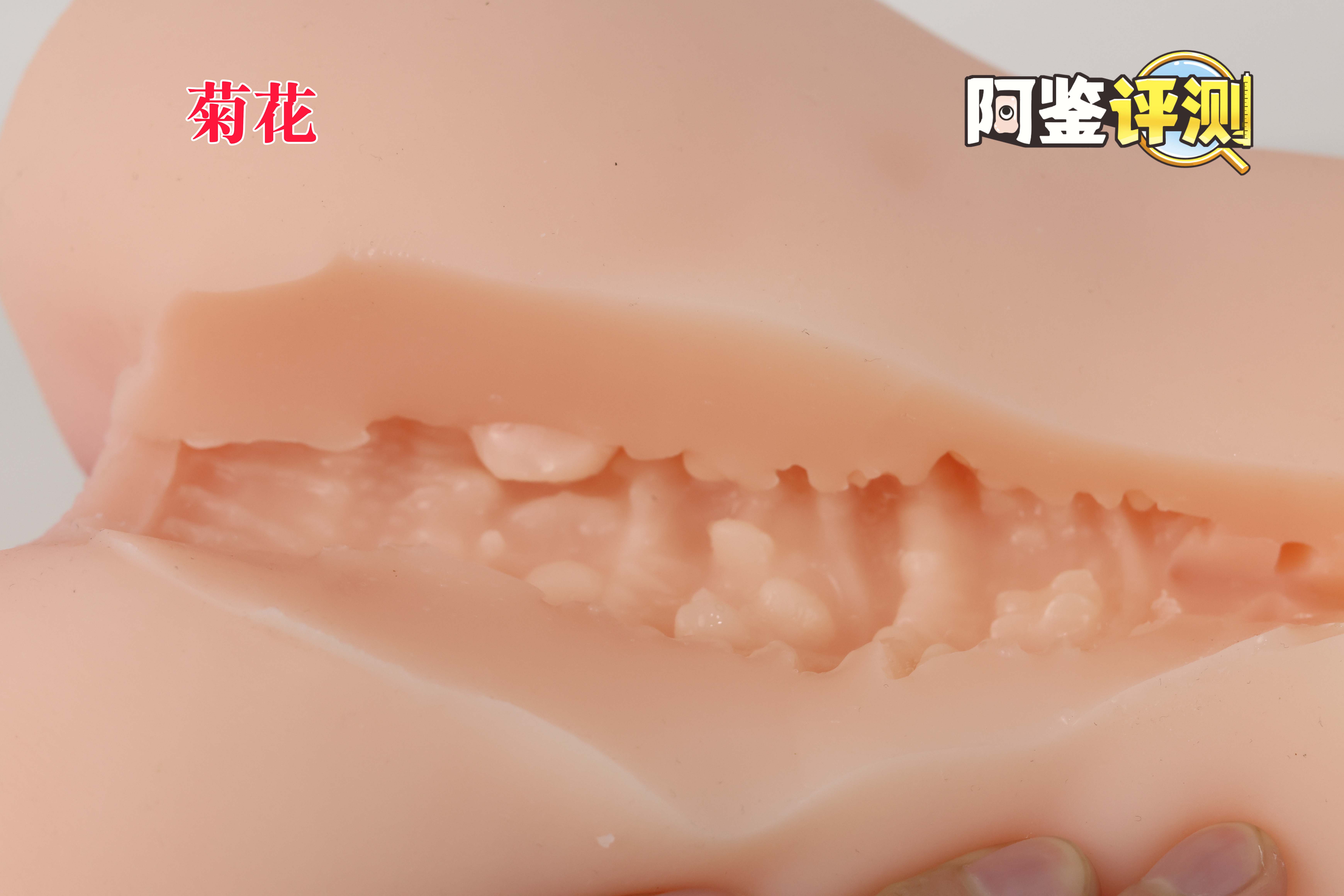 趣网COC——“杯魔女”评测!屁股就是用来拍的!爆笑流“抖动”臀模!