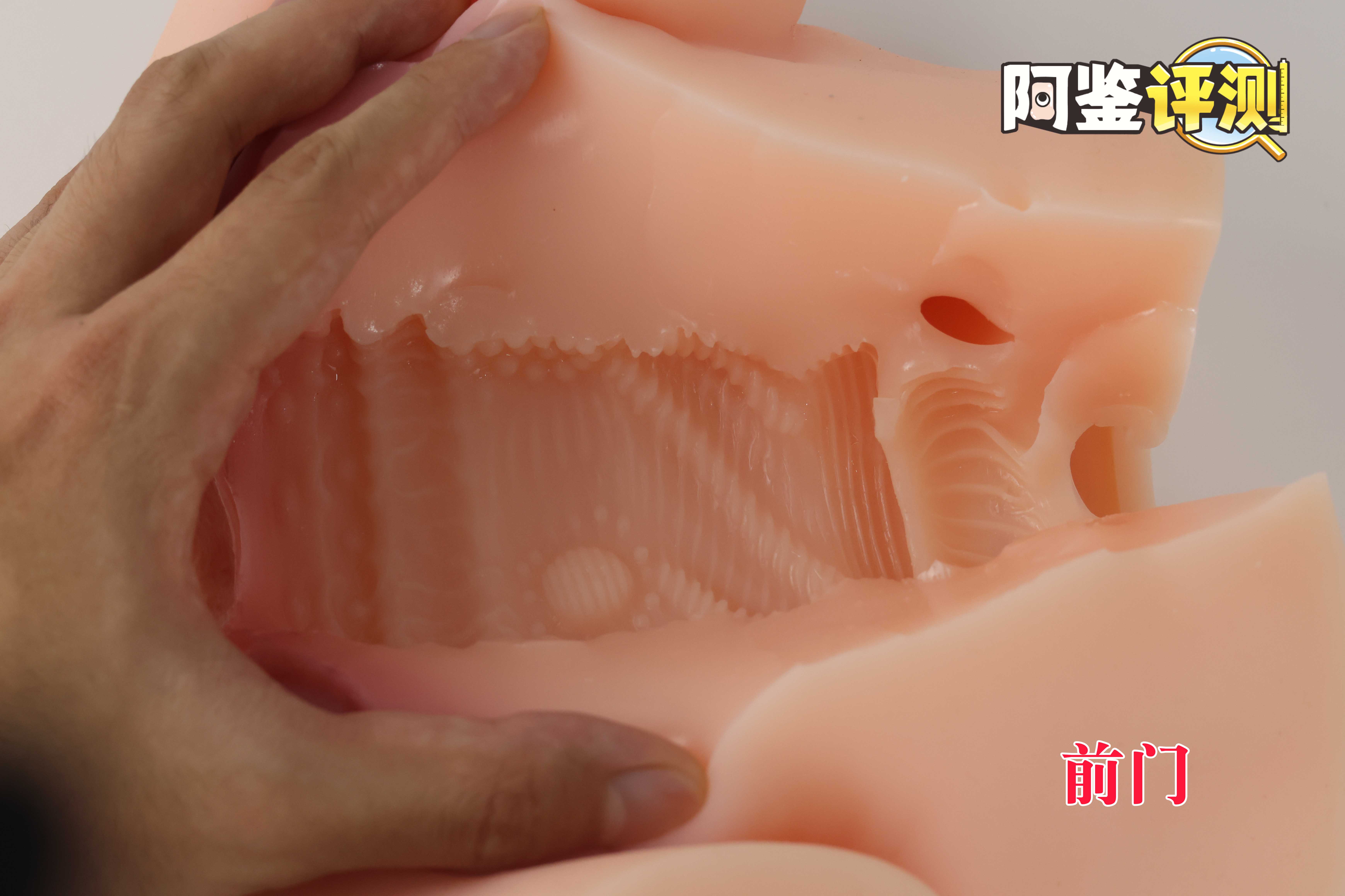 趣网COC——“杯魔女”评测!屁股就是用来拍的!爆笑流“抖动”臀模!