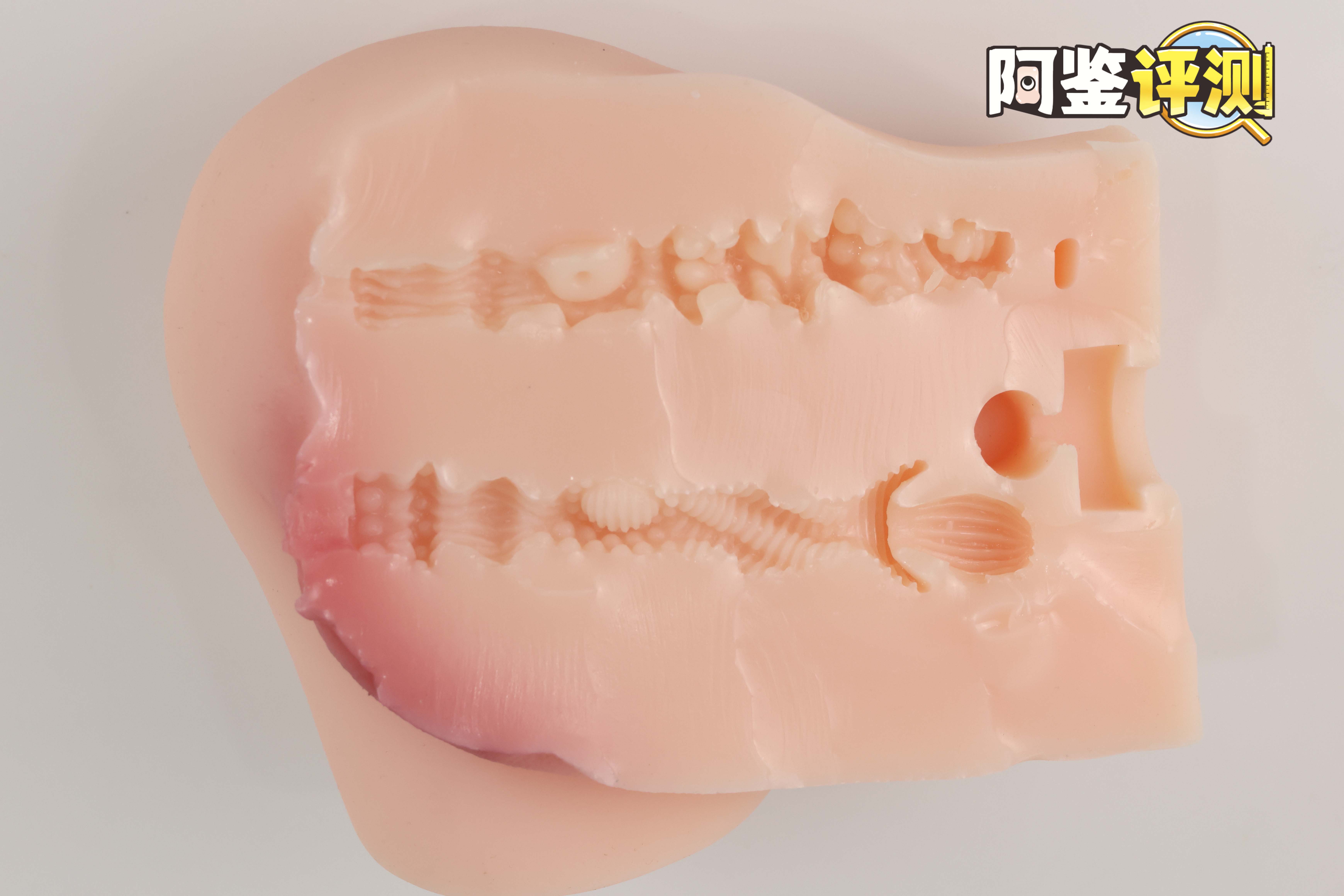 趣网COC——“杯魔女”评测!屁股就是用来拍的!爆笑流“抖动”臀模!