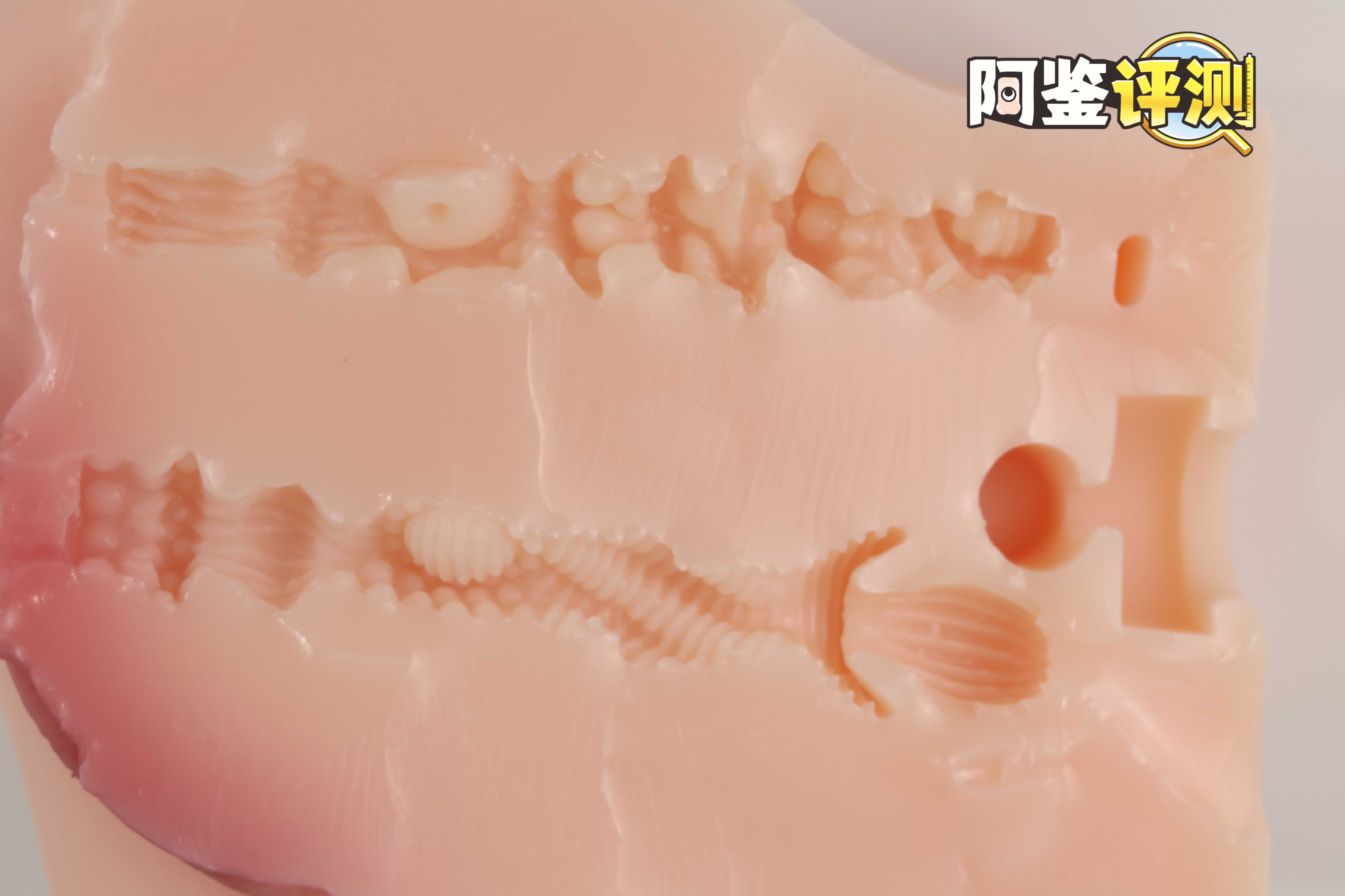 趣网COC——“杯魔女”评测!屁股就是用来拍的!爆笑流“抖动”臀模!