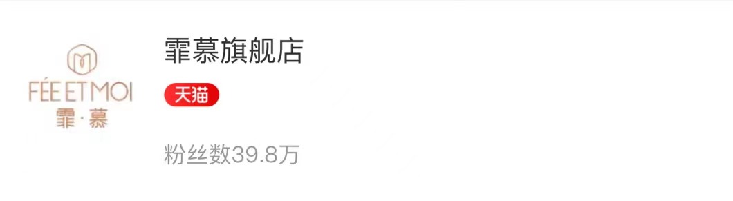 【流量警告】完熟女郎大身体试衣照片(废稿素材)