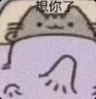 汤马托易士-“淫魔姐姐”评测!早年的软胶杯,缩水版姬骑士?