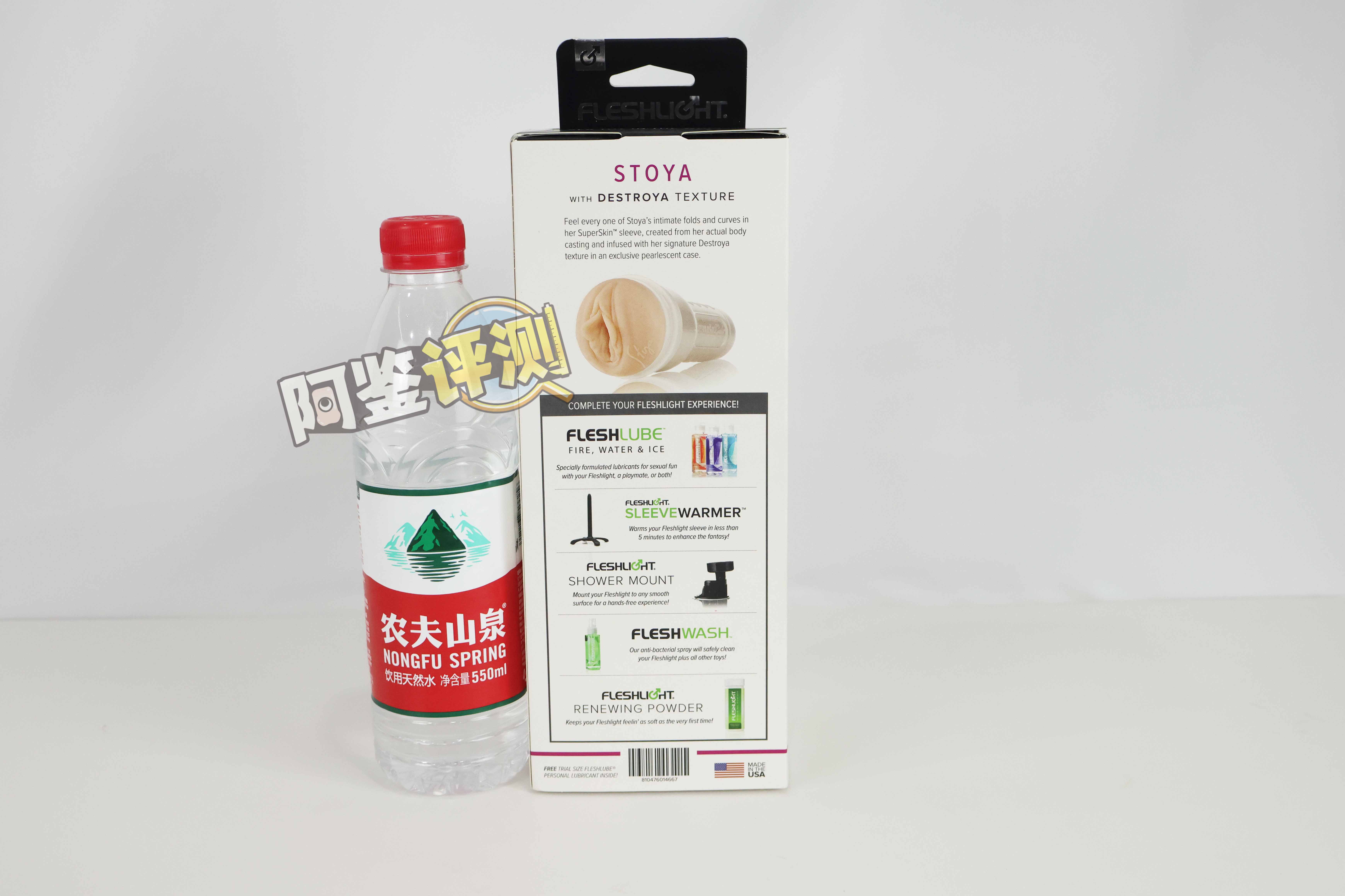 FleshLight——Destroya评测!传说中的“美系大魔王”!来自阿美莉卡的黑科技材料?