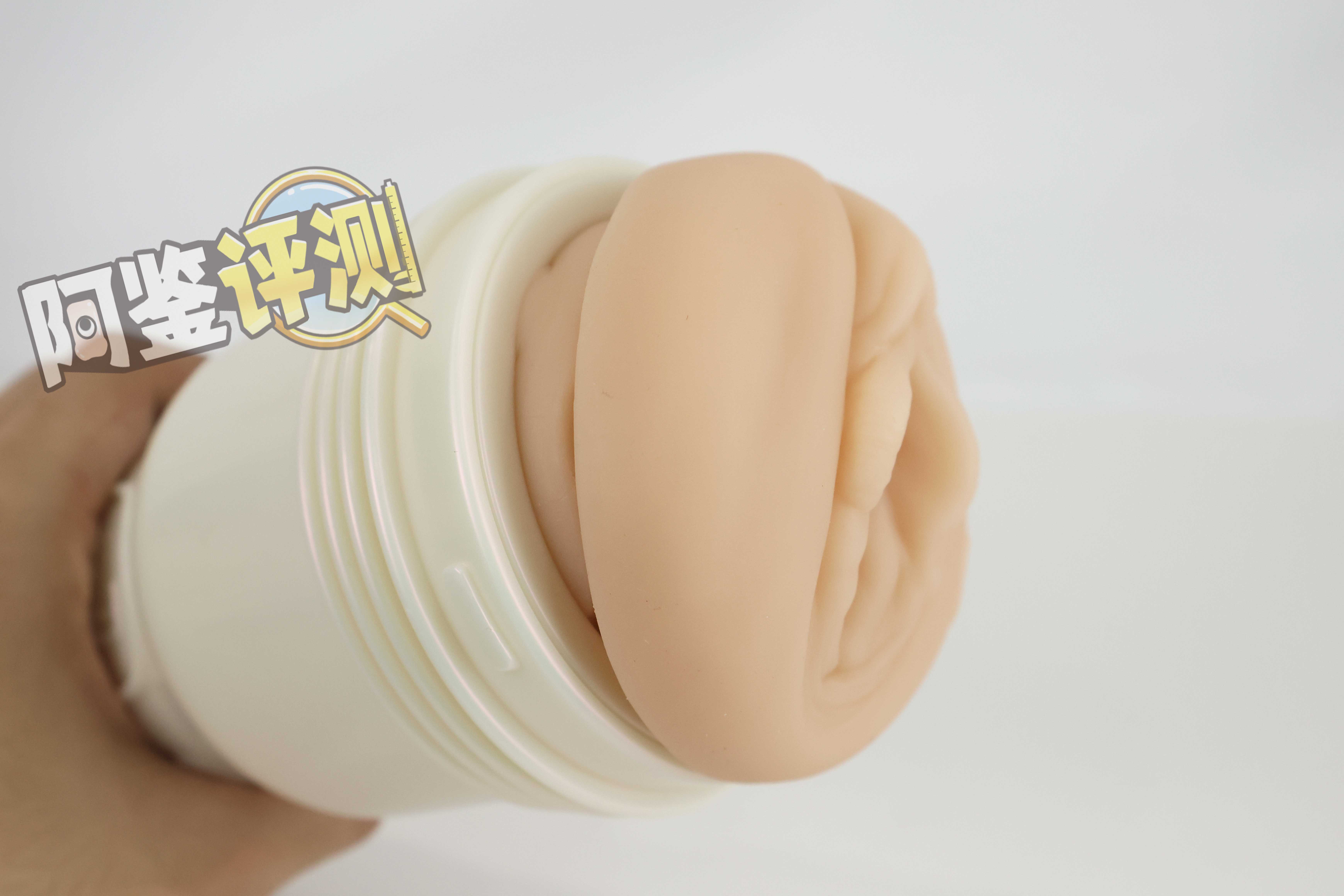 FleshLight——Destroya评测!传说中的“美系大魔王”!来自阿美莉卡的黑科技材料?