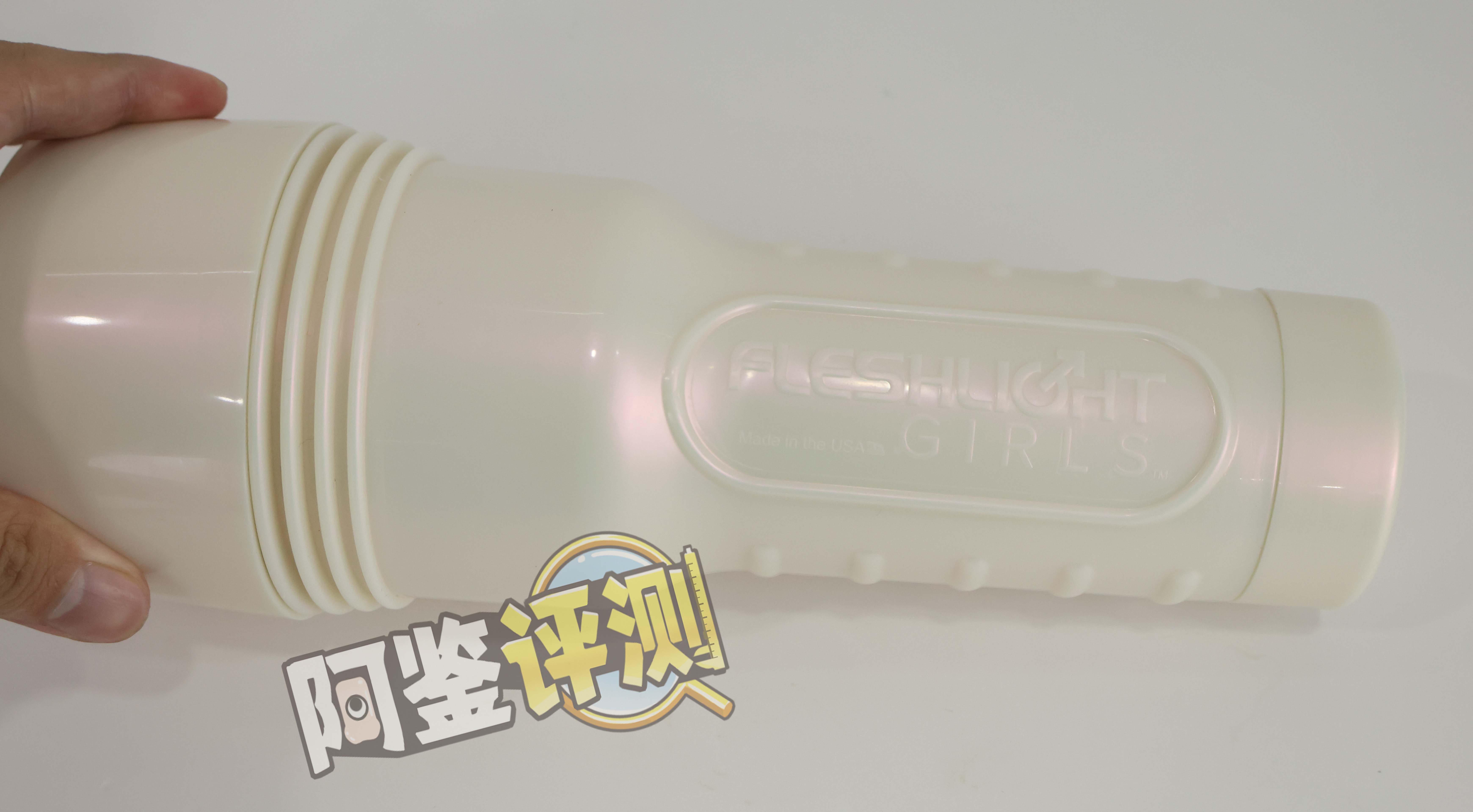 FleshLight——Destroya评测!传说中的“美系大魔王”!来自阿美莉卡的黑科技材料?