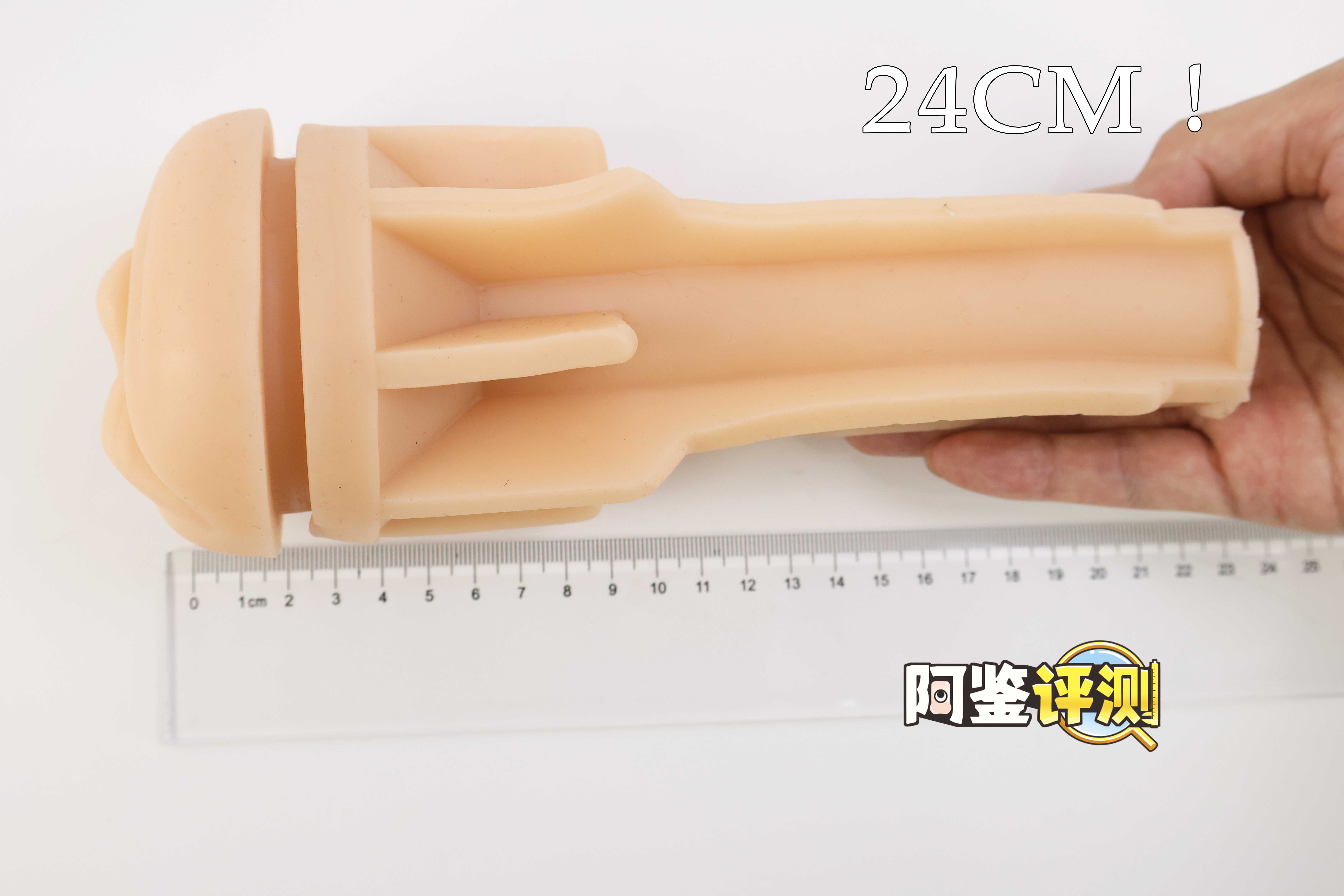 FleshLight——Destroya评测!传说中的“美系大魔王”!来自阿美莉卡的黑科技材料?