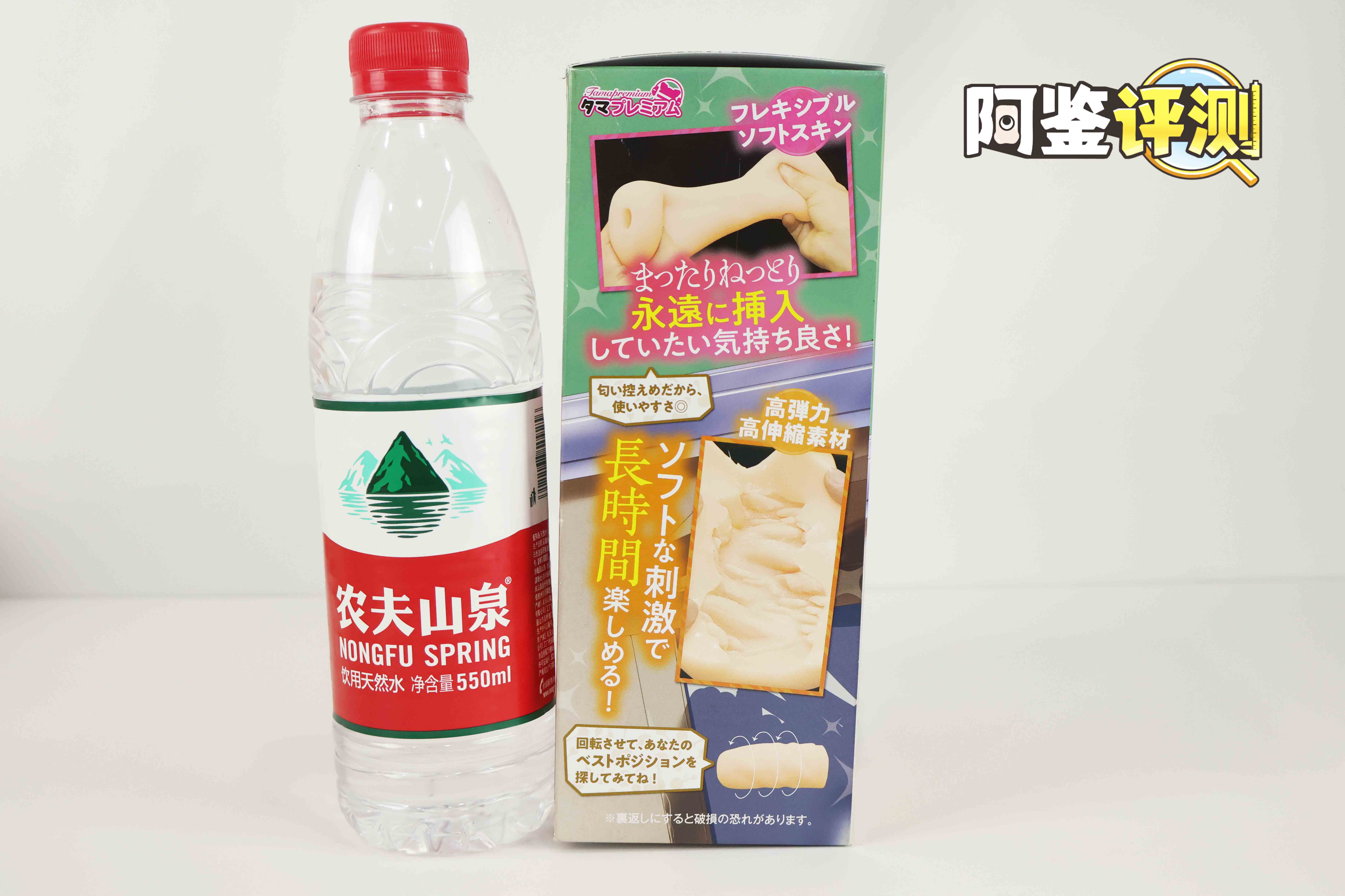 汤马托易士——TMPR-20“极上后庭”评测!低硬度菊花飞机杯!软软的“九转大肠”?