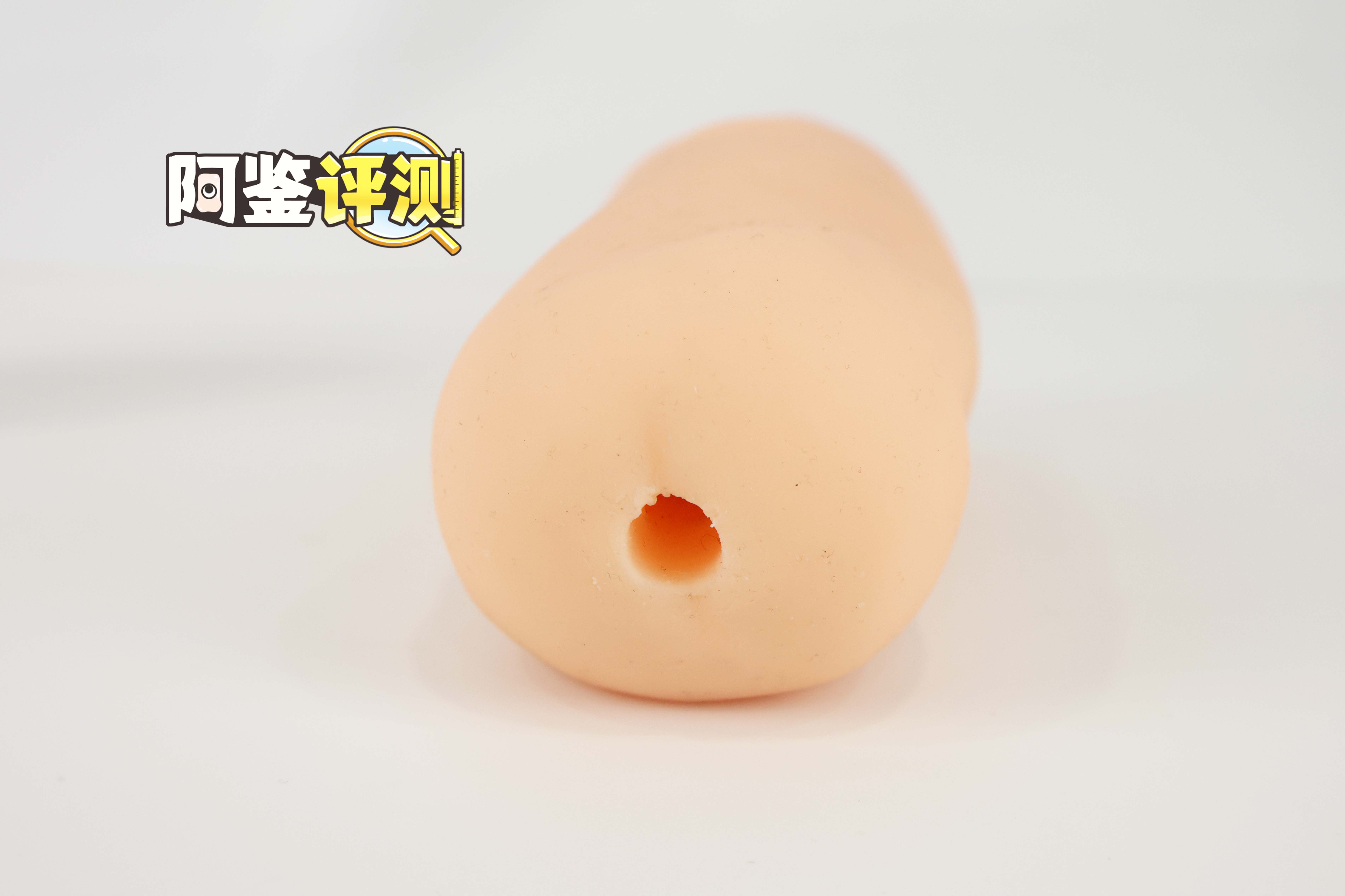 汤马托易士——TMPR-20“极上后庭”评测!低硬度菊花飞机杯!软软的“九转大肠”?