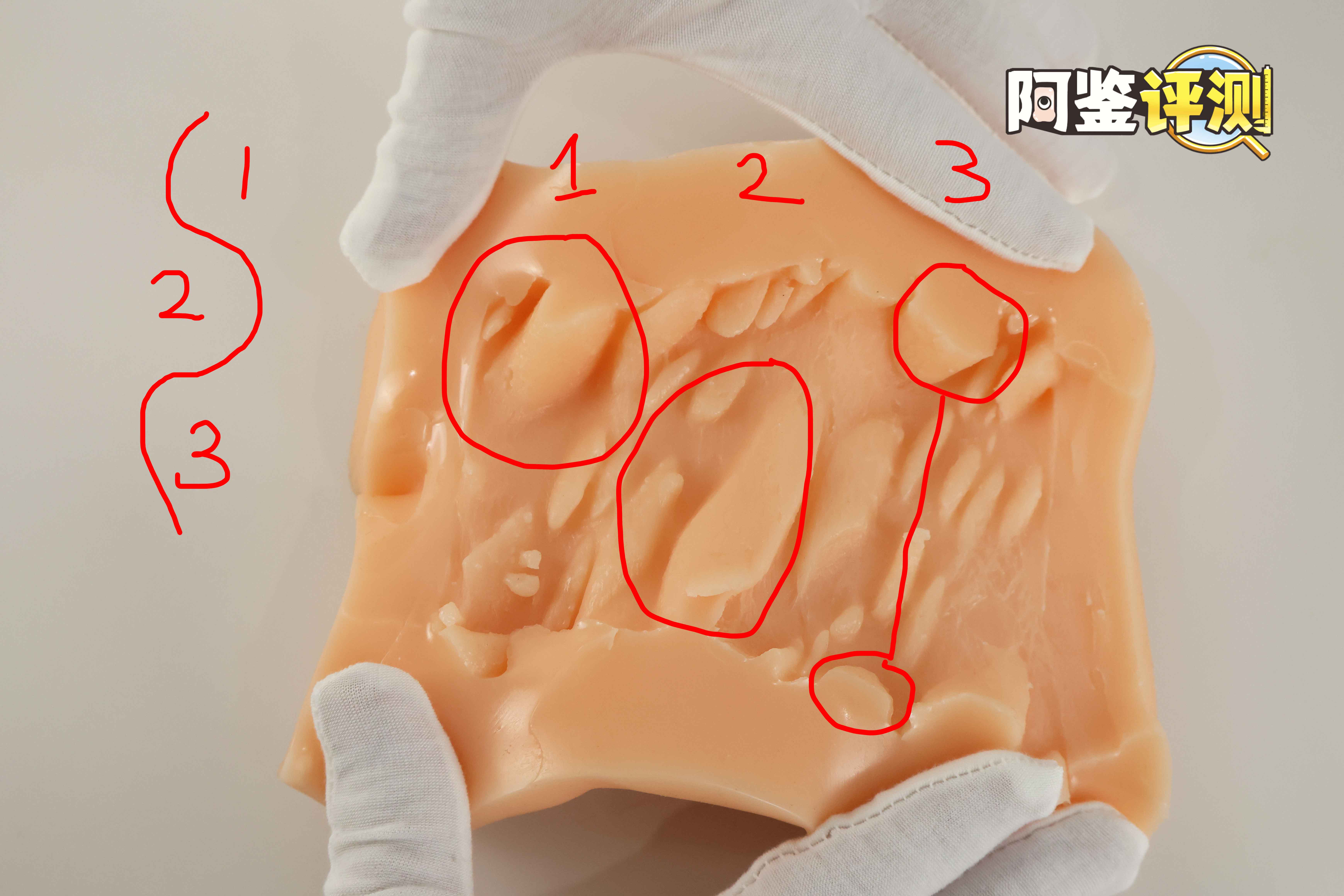 汤马托易士——TMPR-20“极上后庭”评测!低硬度菊花飞机杯!软软的“九转大肠”?