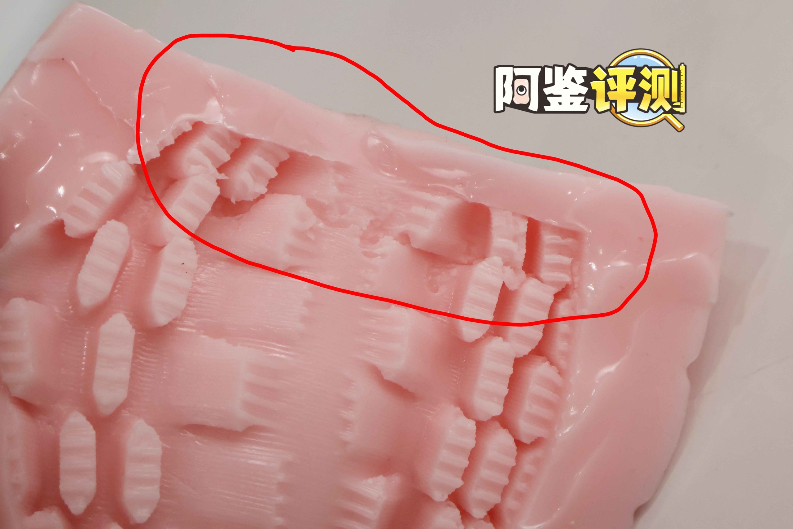 COOLP——“保健课学习”评测!辣妹主题!但非常无缘的块状搓衣板