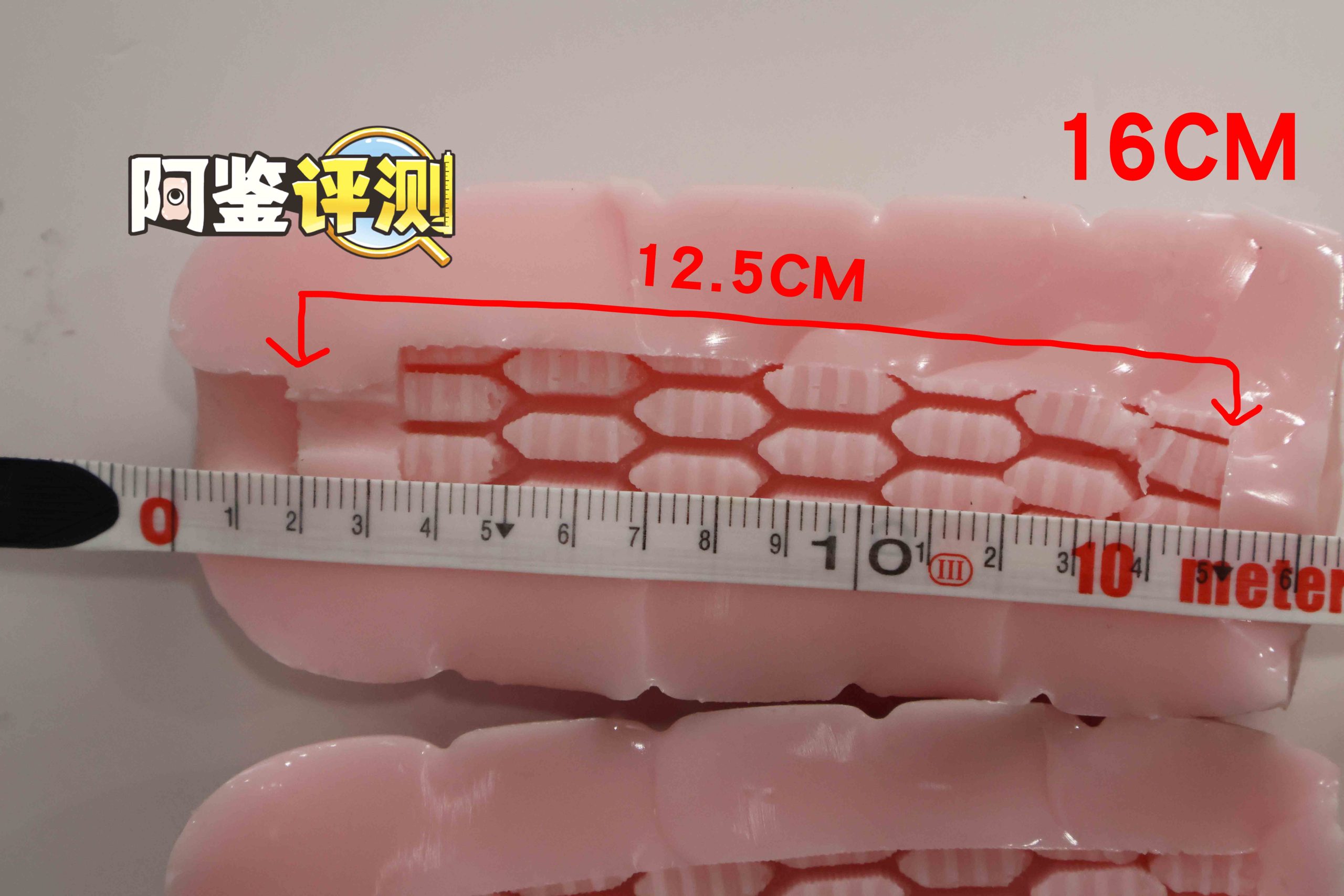 COOLP——“保健课学习”评测!辣妹主题!但非常无缘的块状搓衣板