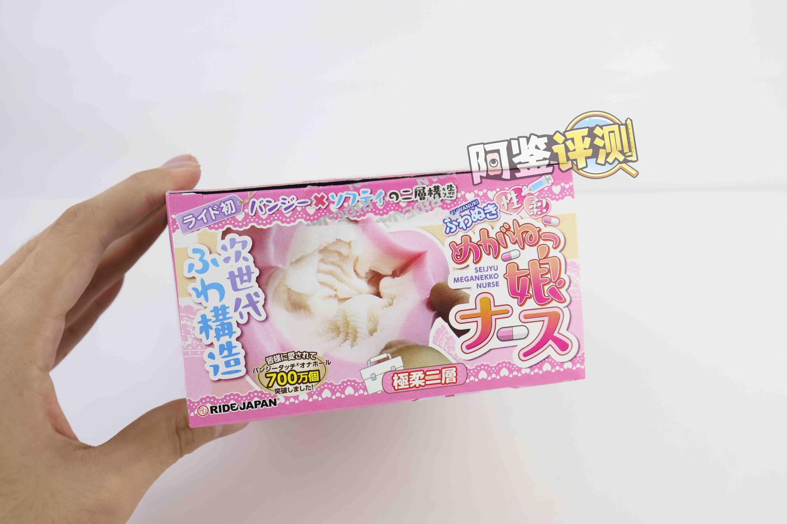 RIDE JAPAN——“眼镜娘护士”评测!对于颗粒感超强的慢玩,牛牛的反应不太确定...