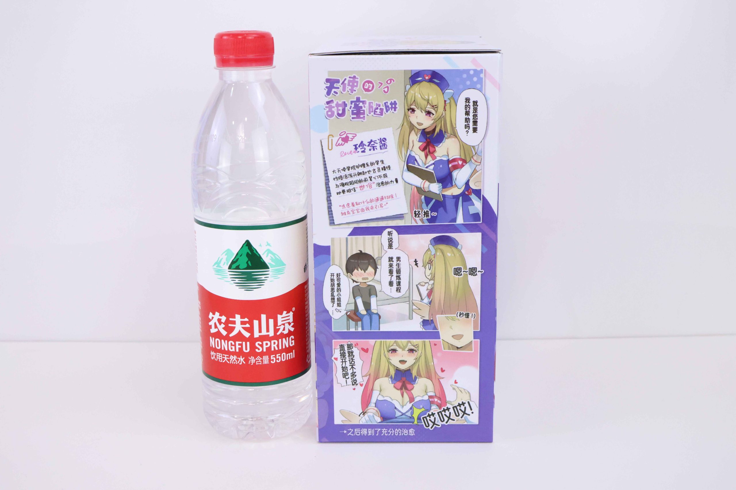 GOSE——“玲奈酱”评测!杯友之家设计师的第一款锻炼杯!触碰型宫口?!