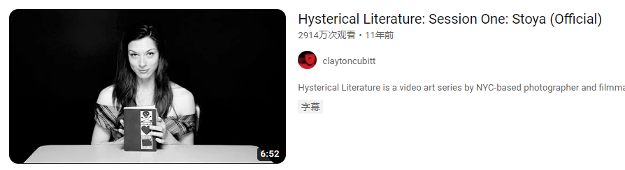 FleshLight——Destroya评测!传说中的“美系大魔王”!来自阿美莉卡的黑科技材料?