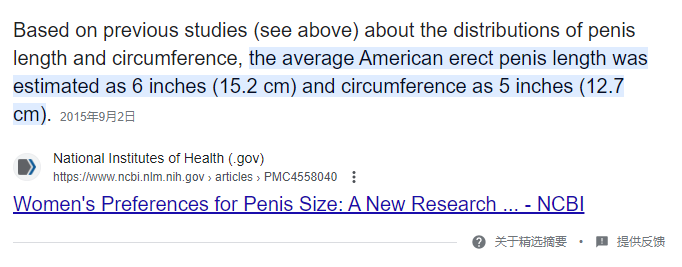 FleshLight——Destroya评测!传说中的“美系大魔王”!来自阿美莉卡的黑科技材料?