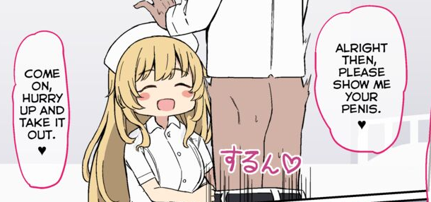 GOSE——“玲奈酱”评测!杯友之家设计师的第一款锻炼杯!触碰型宫口?!