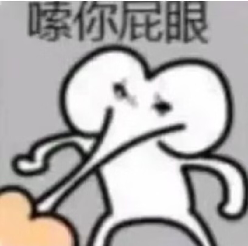 汤玛托易士-“奴隶契约书”评测!超突出的四根肉筋!竿式刺激设计?!