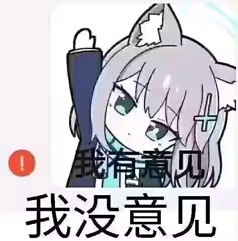 COOLP——“保健课学习”评测!辣妹主题!但非常无缘的块状搓衣板