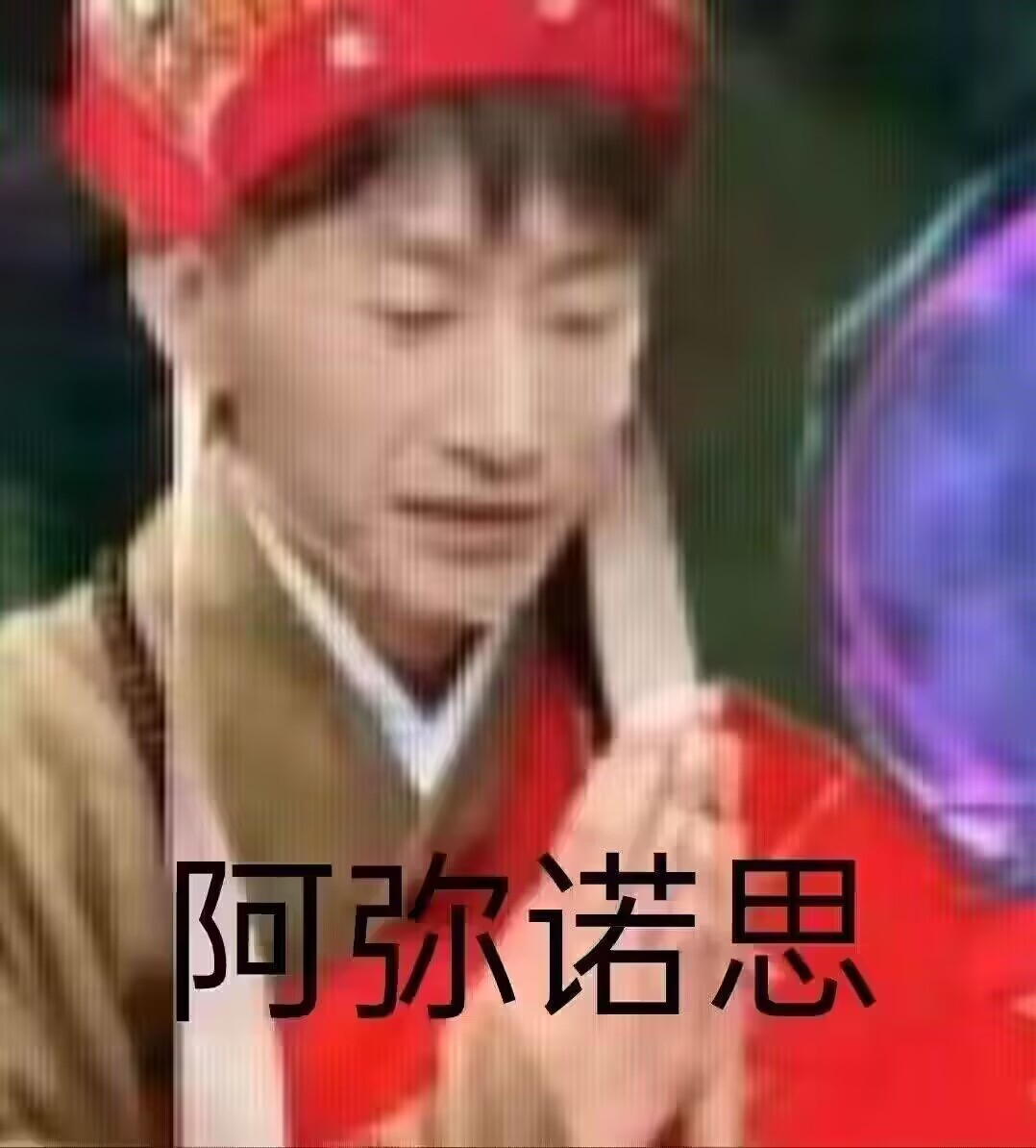 魔眼——“肉超紧莉娜”评测!少女的成长!等等....谁在我飞机杯里放刀片?