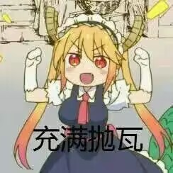 HotPower——“吸精魔王(硬)”评测!硬核绒毛榨汁!牛牛都给你夹掉!