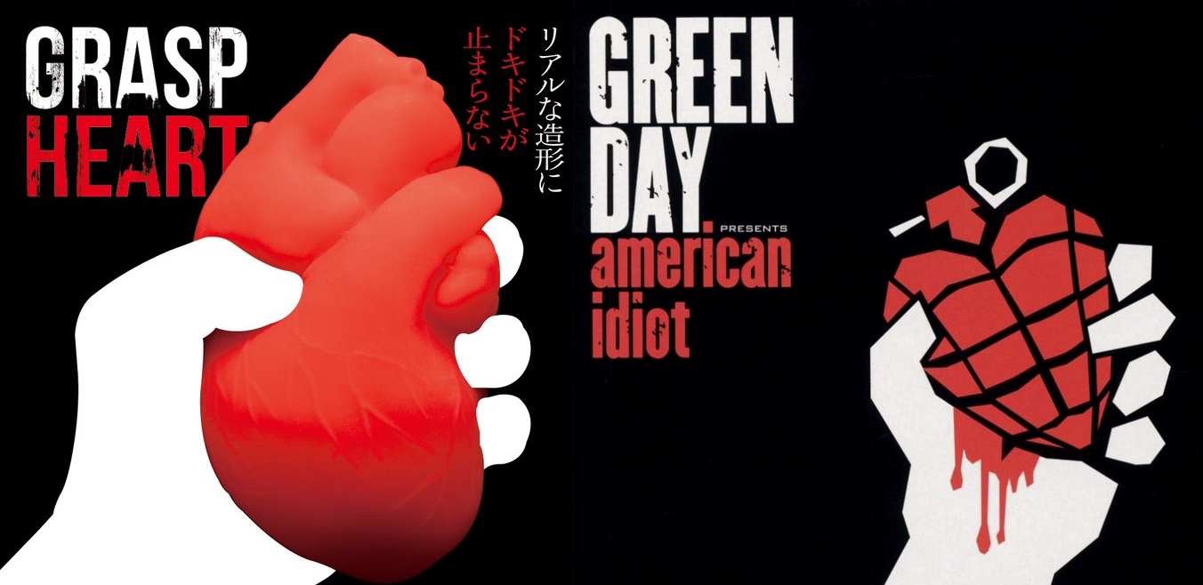 汤玛托易士-“紧握你心”(猎奇)评测,愚人节特别节目,讲点“掏心窝子”的话!