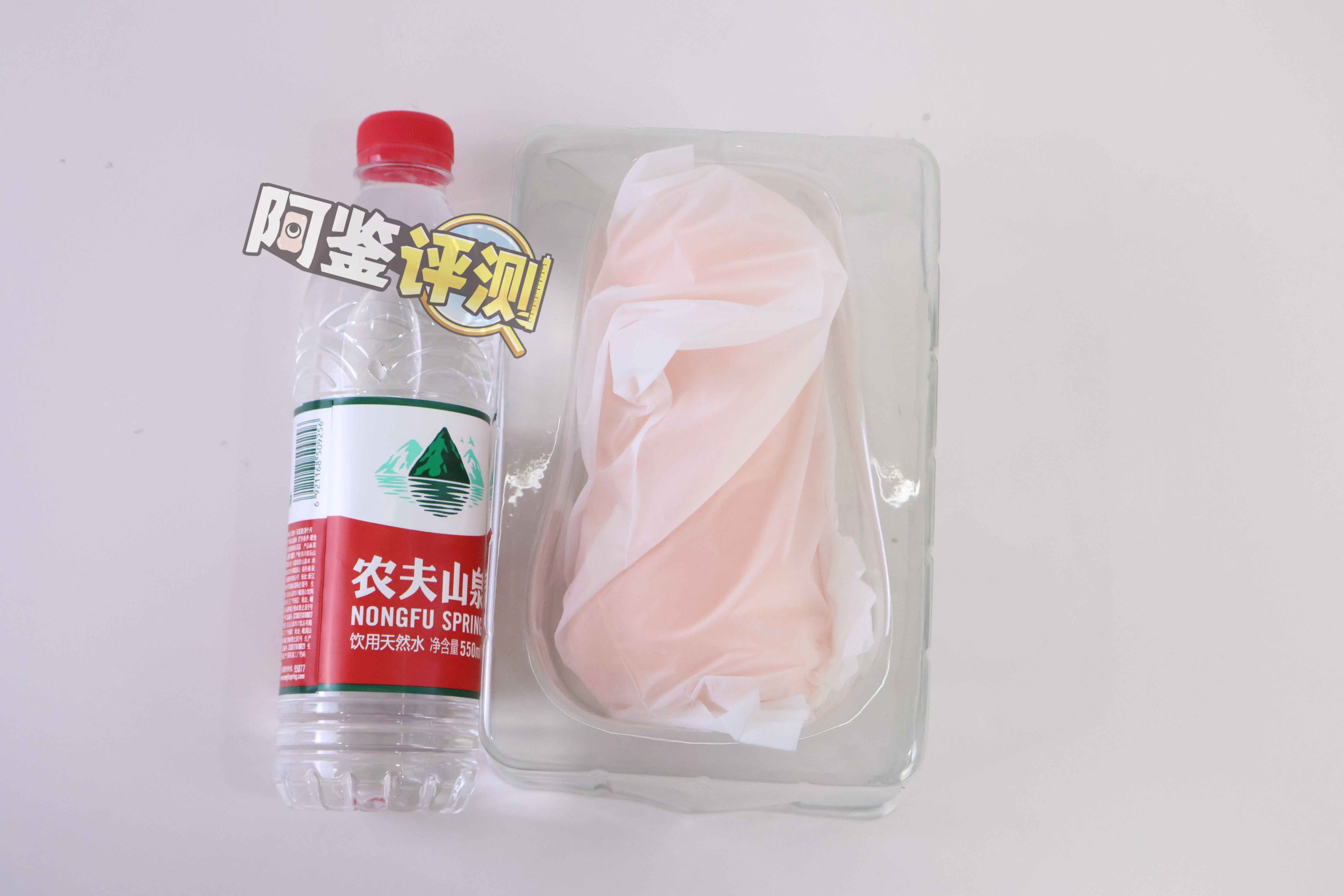 GXP—“家庭教师绫香”评测!带约束环的前门杯?奇奇怪怪的松紧搭配