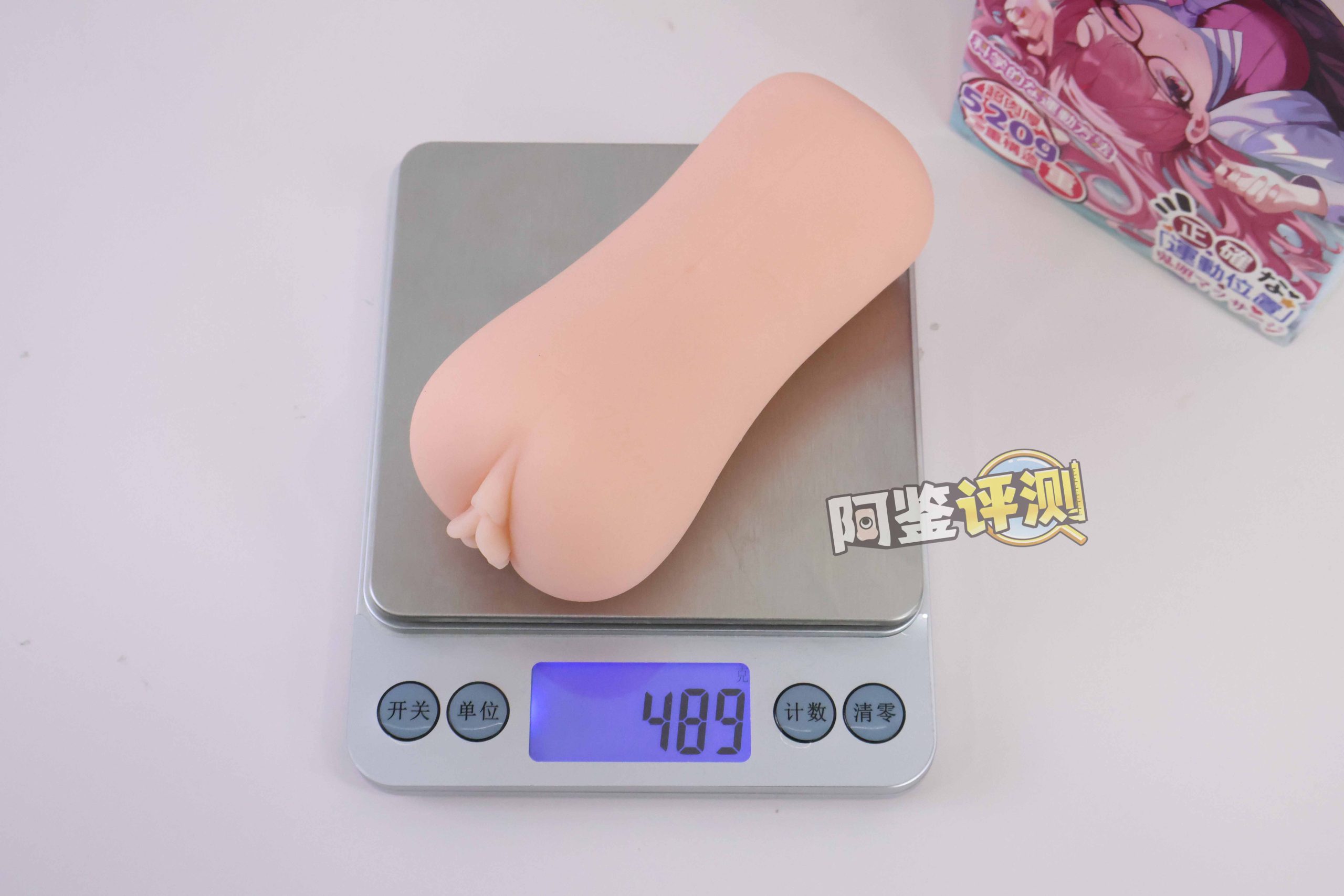 GXP—“家庭教师绫香”评测!带约束环的前门杯?奇奇怪怪的松紧搭配