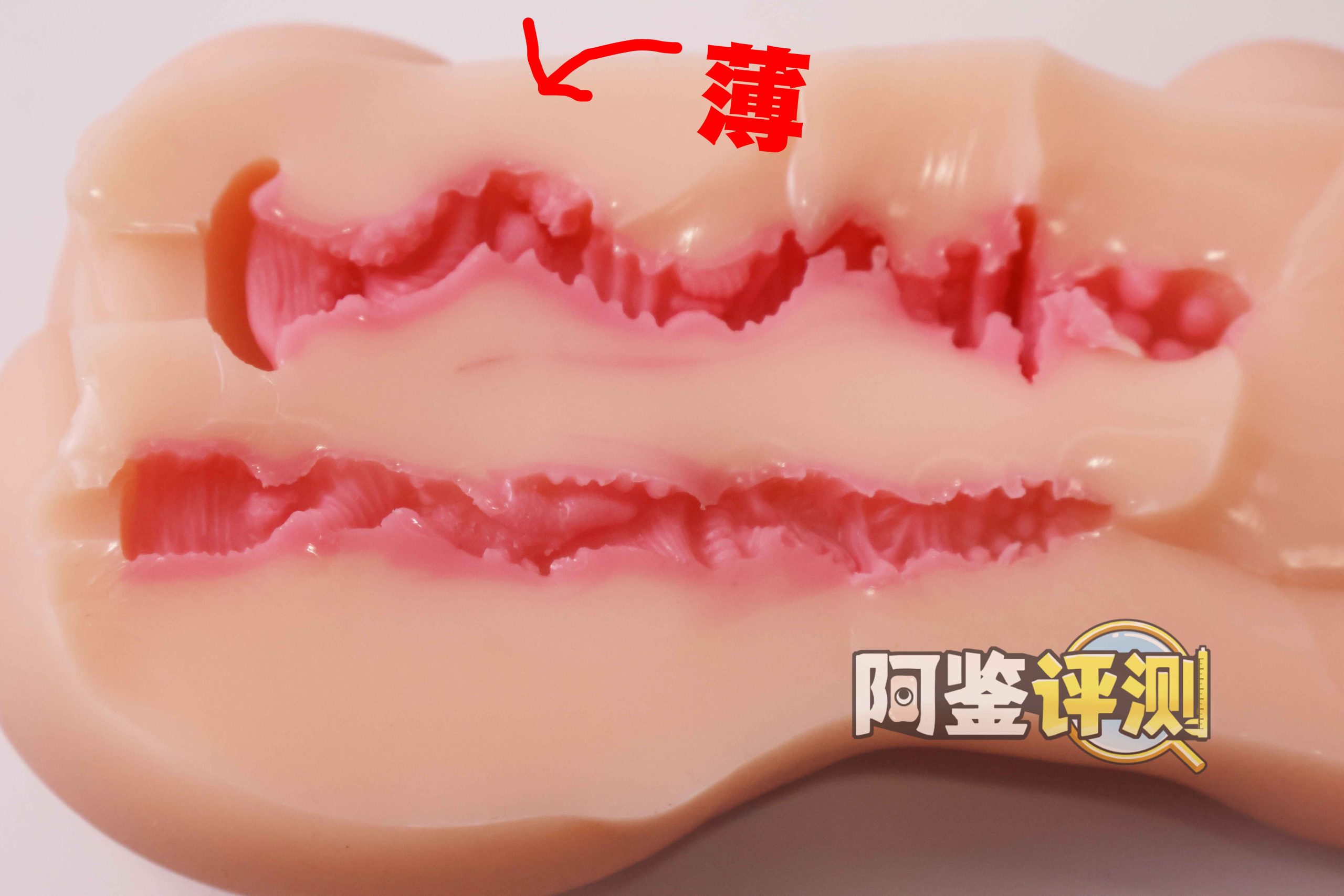 GXP—“异世界 龙娘”评测!1.4kg!飞机杯中的“超大杯”!到底算半身还是算名器?