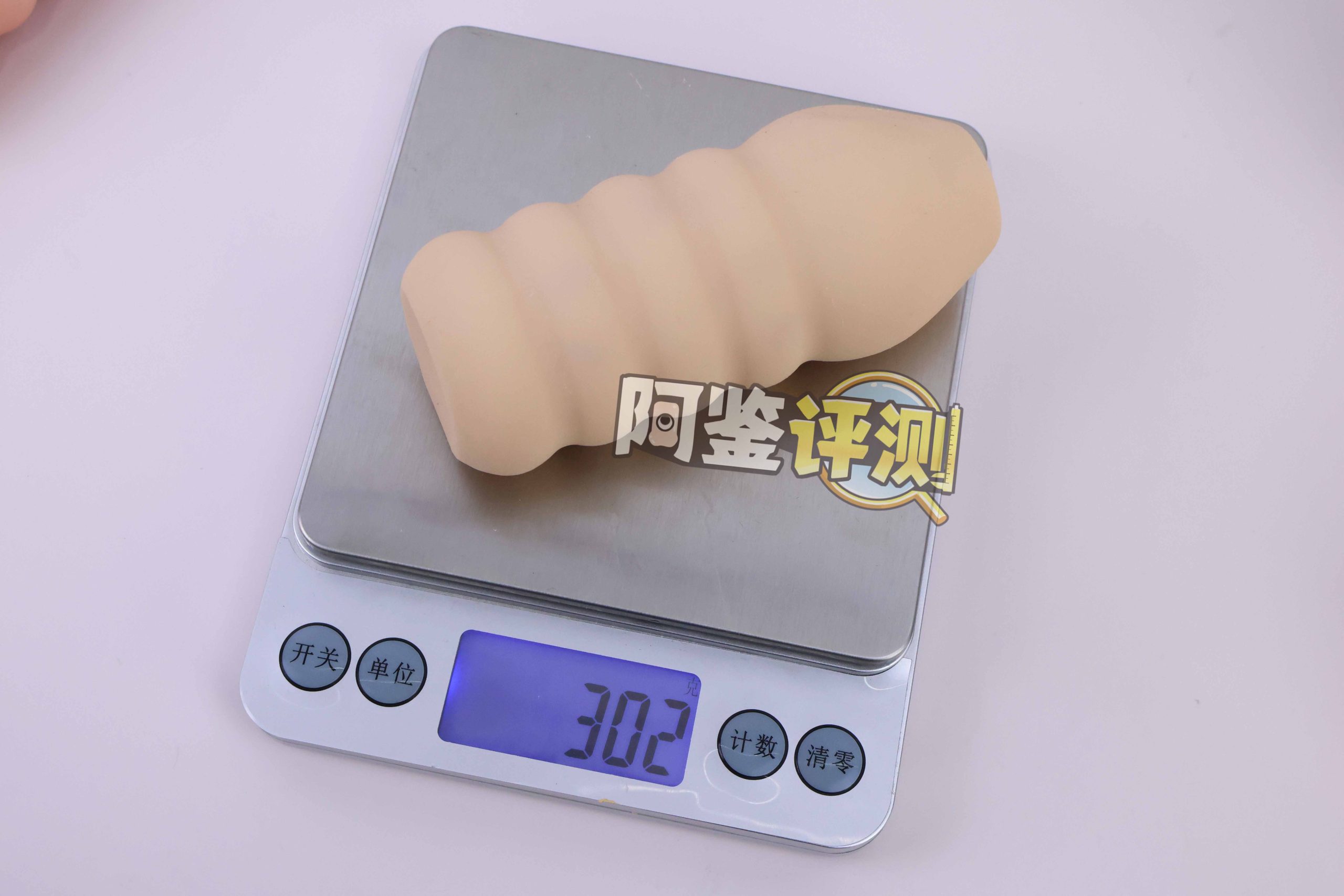 A-one—“六连子宫-二代”评测!最原始的肉球设计,简单高效的“六个核桃”