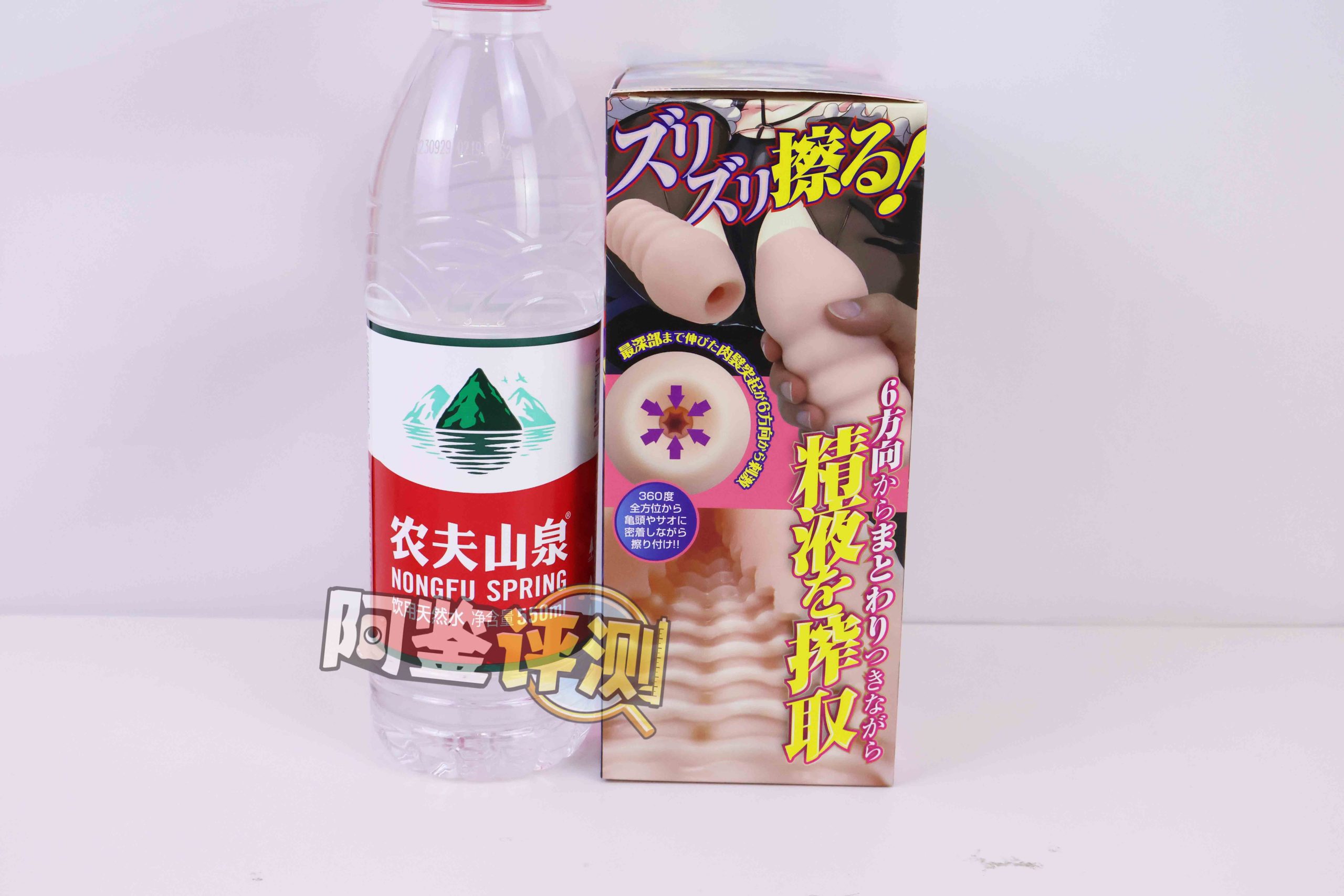 A-one—“六连子宫-四代”评测!粗暴平庸的剐蹭感,如同拆下的零件一般简单的构造