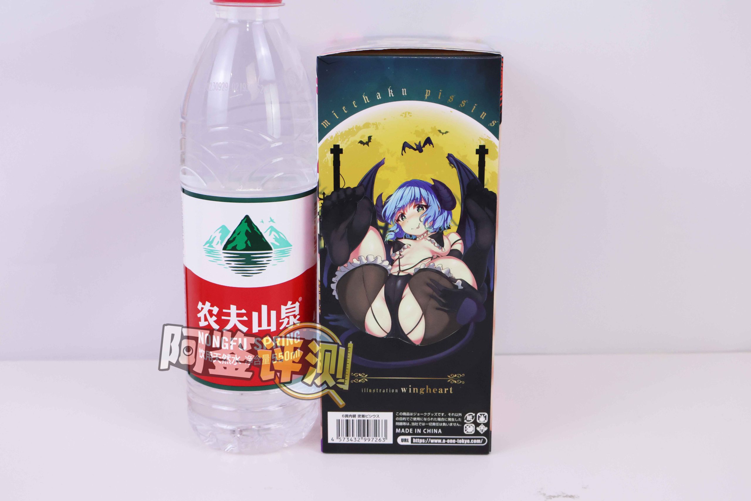 A-one—“六连子宫-四代”评测!粗暴平庸的剐蹭感,如同拆下的零件一般简单的构造