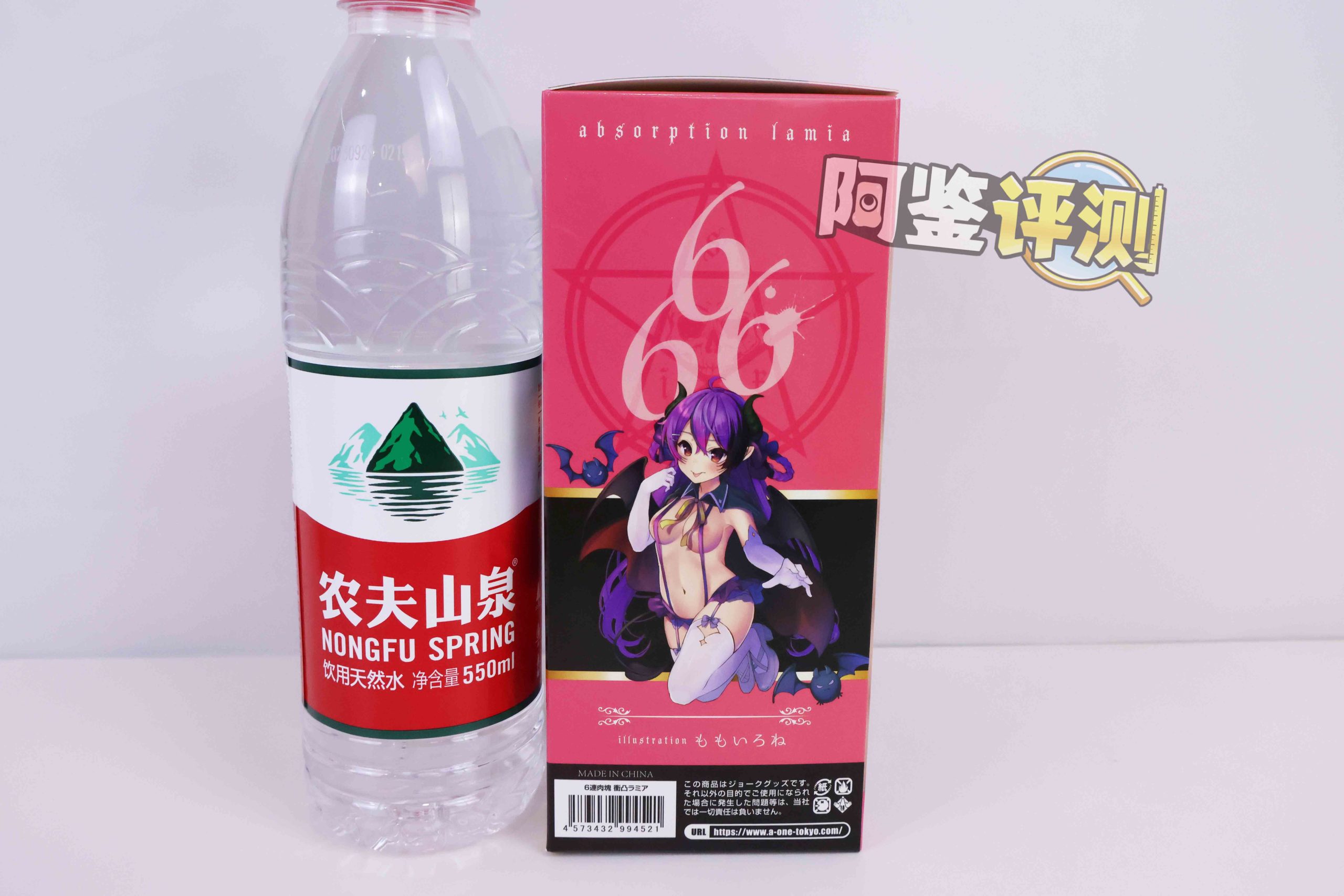 A-one—“六连子宫-二代”评测!最原始的肉球设计,简单高效的“六个核桃”