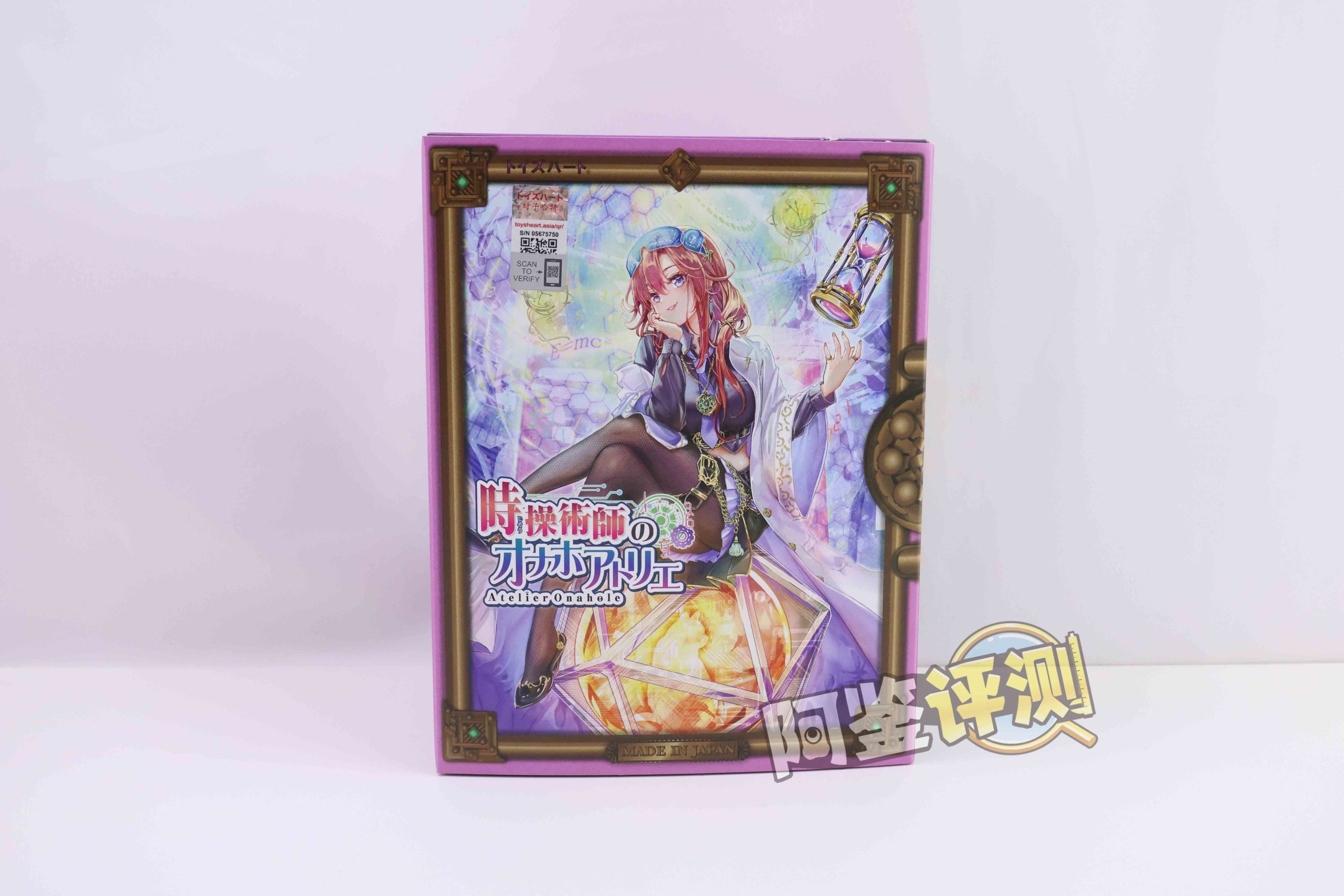 对子哈特——“时间术士”评测!泥鳅打洞?阿鉴的歪牛子终于有了用武之地!