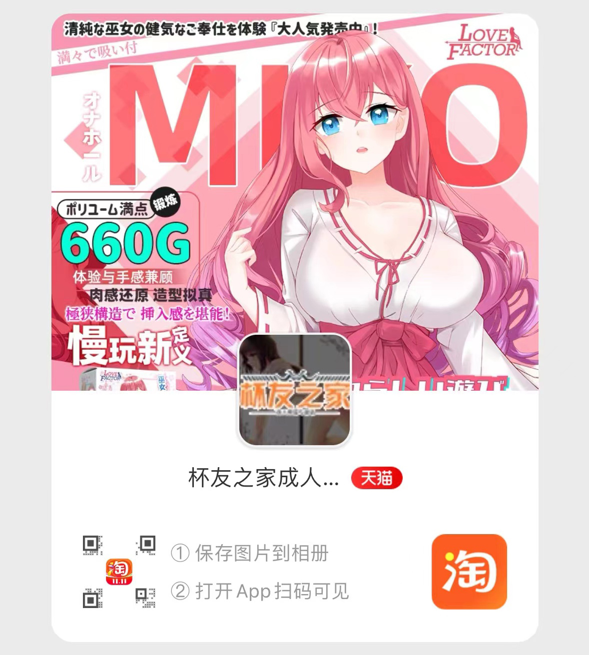 2023年秋(7-9月)评测大总结,综合排名集合!弟弟喜欢的好东西大盘点!