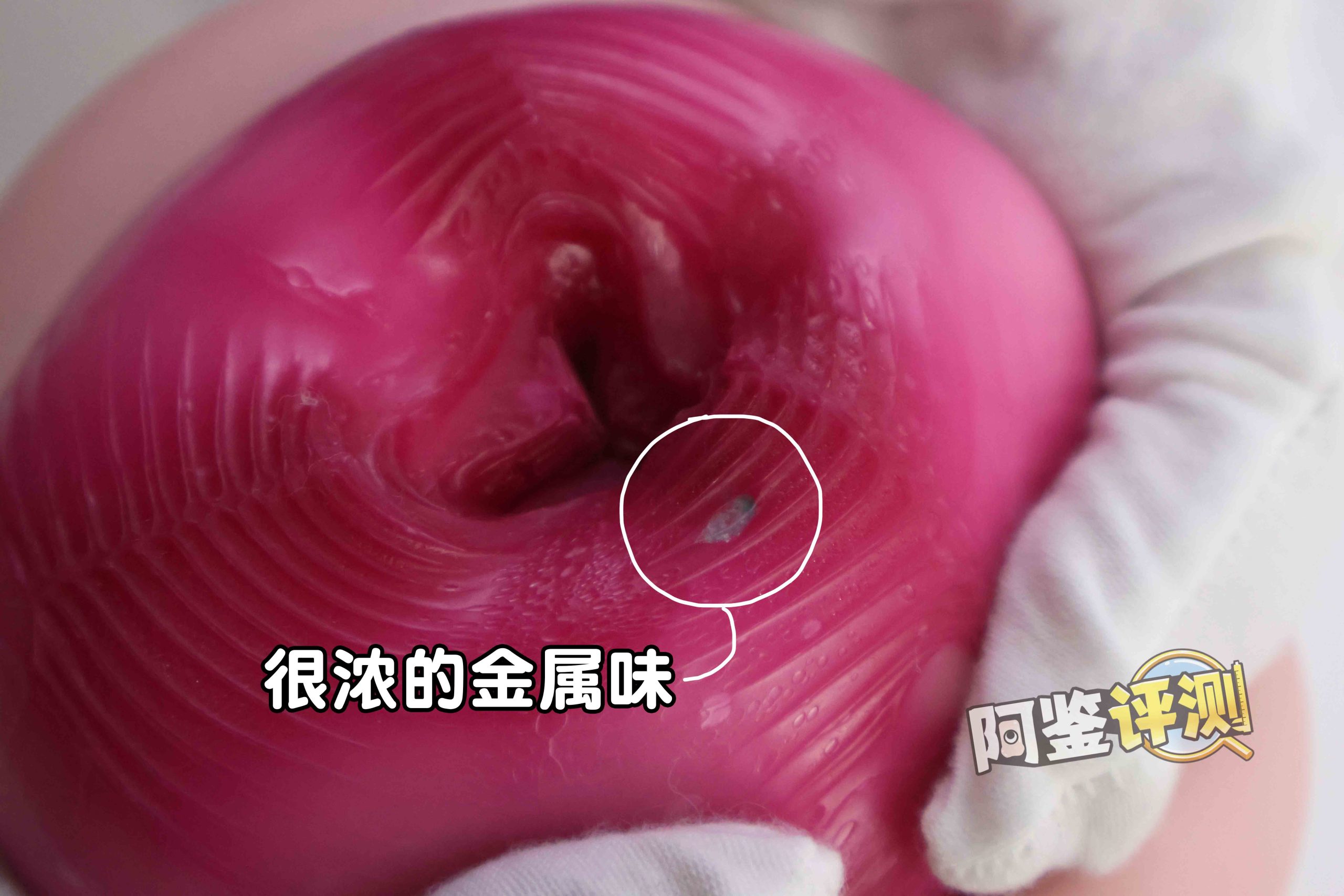 Ride Japan—“暴力ZZ”评测!连续肉块强势阻挡?纯粹机械式的大按摩器