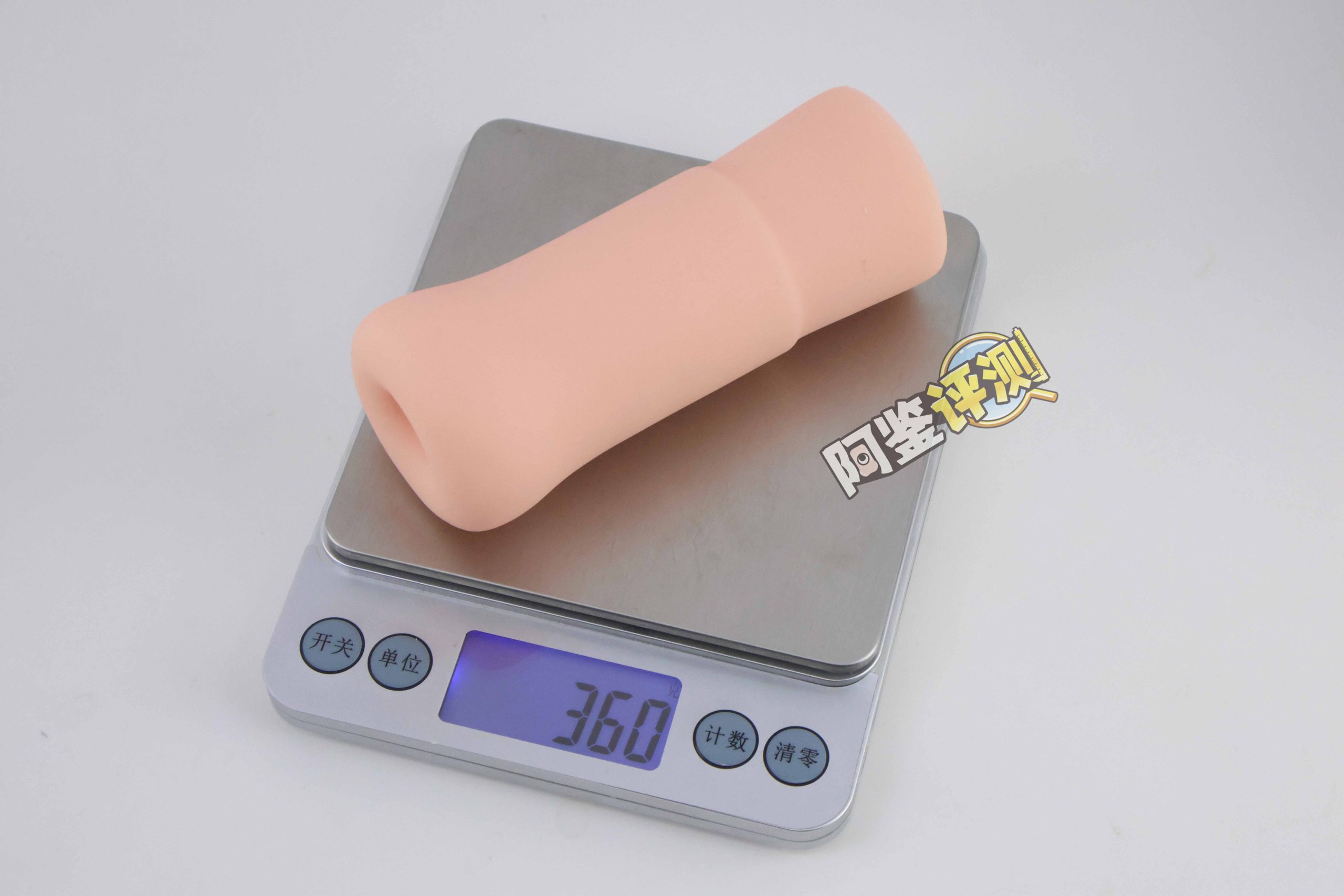 对子哈特—“R20四代-soft版”评测!驯化后的“牛牛杀手”!是否多了些温柔呢?