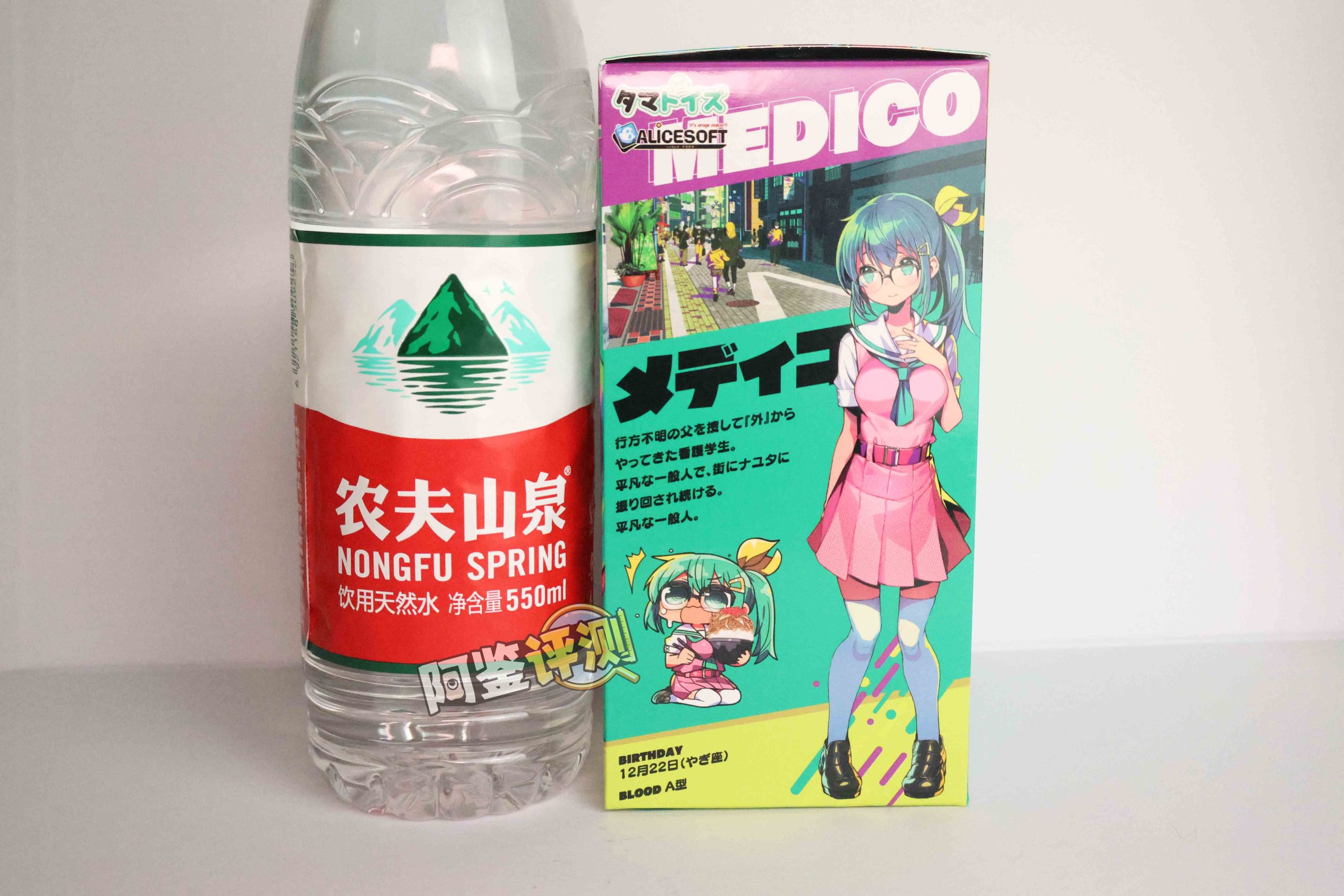 汤玛托易士——“搞笑/联动类飞机杯”大评测!①