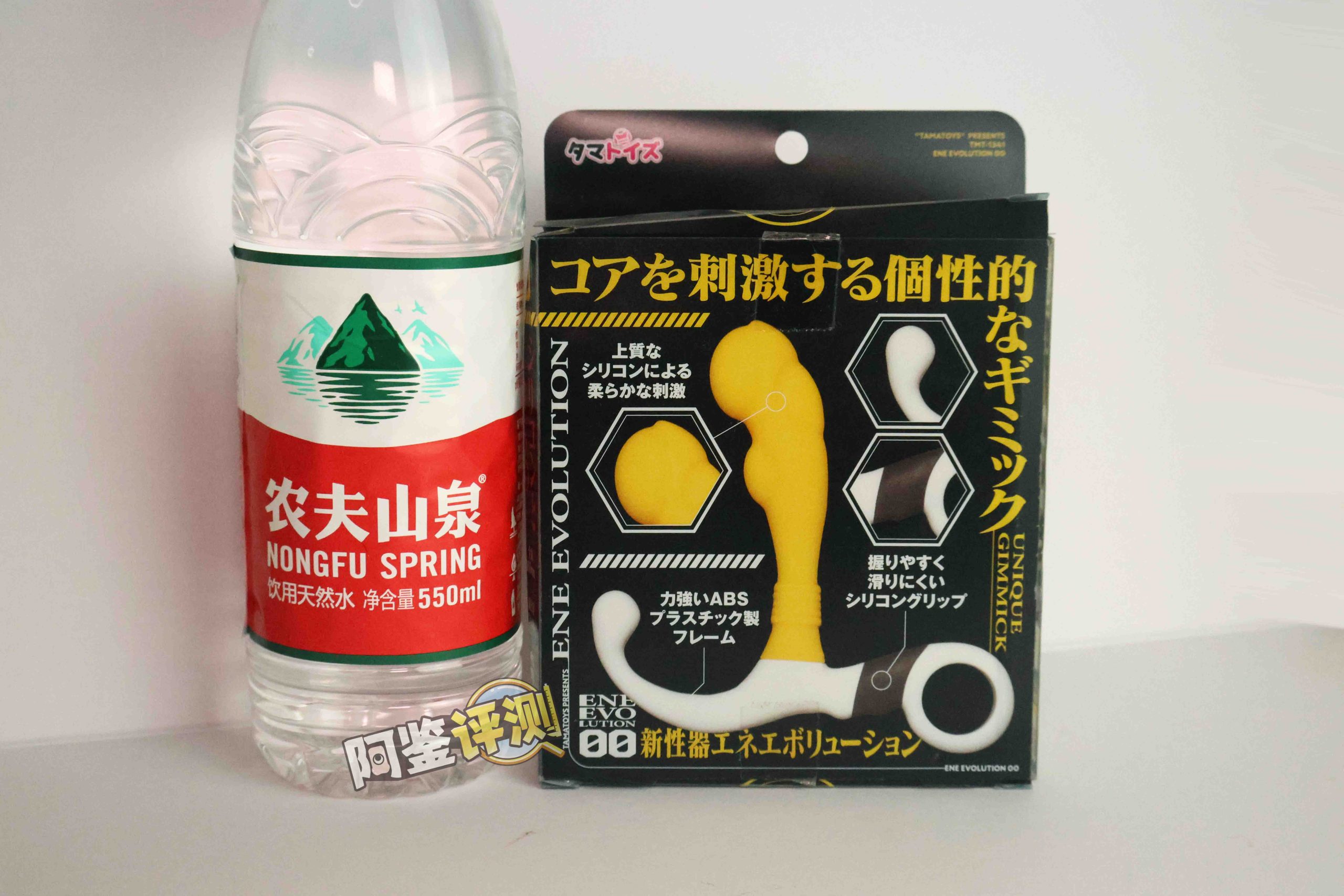 汤玛托易士——“搞笑/联动类飞机杯”大评测!③