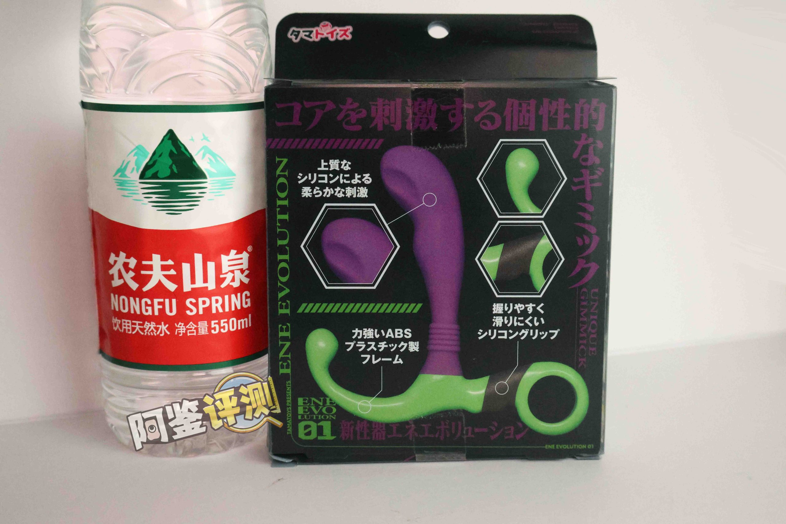 汤玛托易士——“搞笑/联动类飞机杯”大评测!③