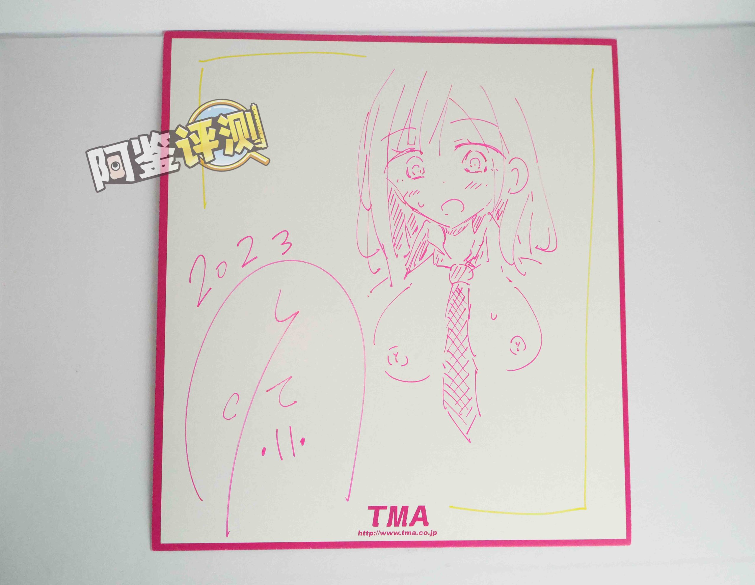 2023年终(至12月31日)评测综合排名!新年就要玩新杯!年假弟弟喷个爽!