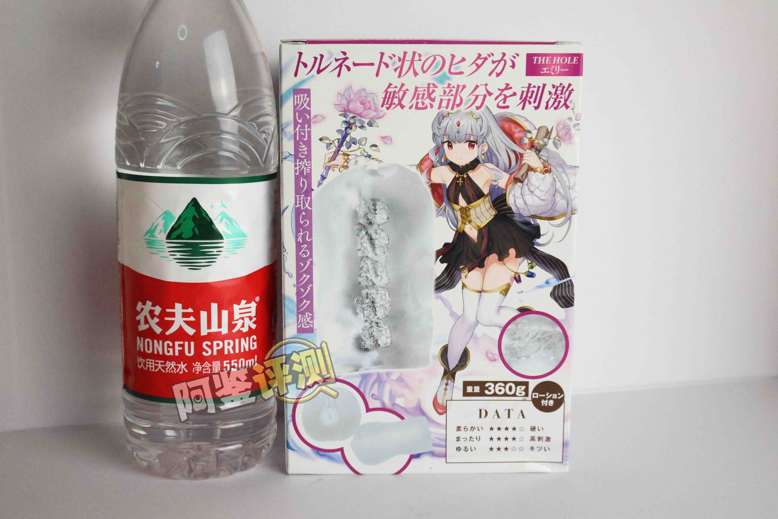 汤玛托易士——“搞笑/联动类飞机杯”大评测!②