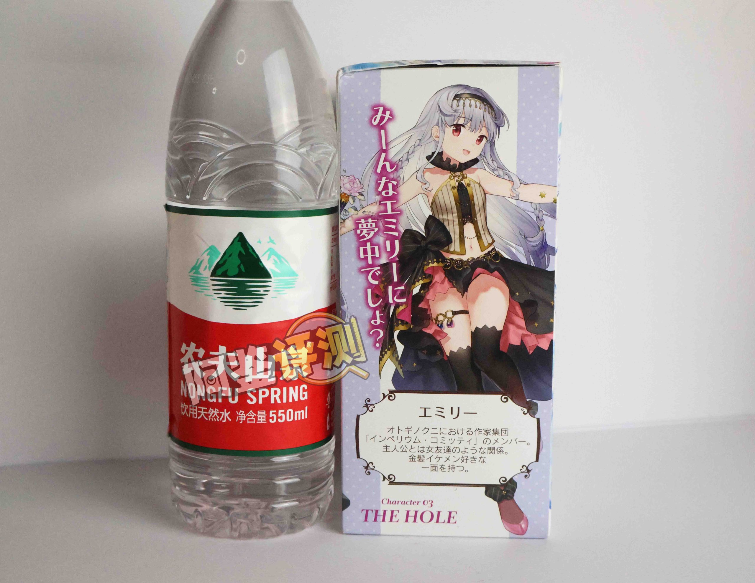 汤玛托易士——“搞笑/联动类飞机杯”大评测!②