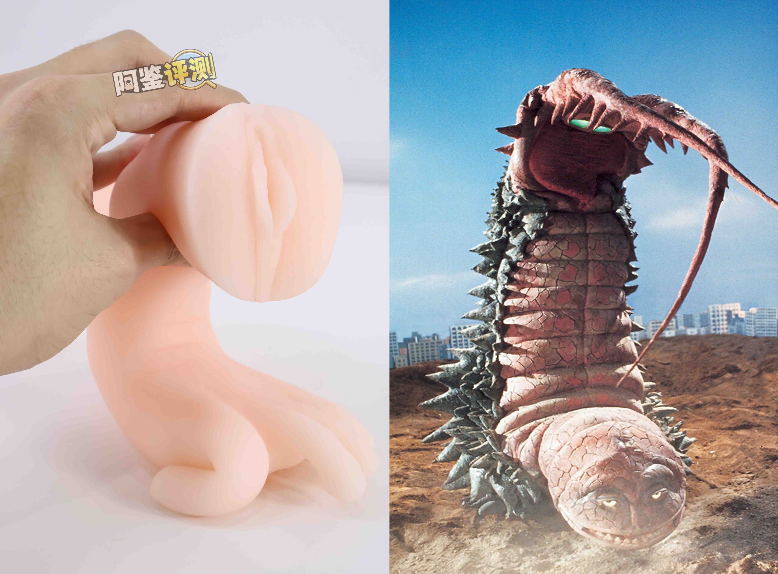 “网红足模飞机杯”评测!——最常见的XP之一,真的无法在玩具中得到满足吗?