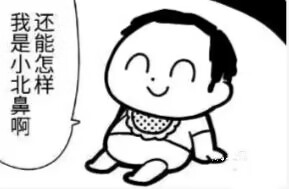 2023年终(至12月31日)评测综合排名!新年就要玩新杯!年假弟弟喷个爽!