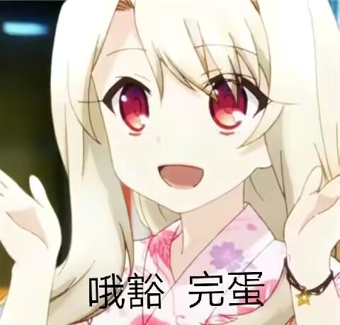 对子哈特—“R20四代-soft版”评测!驯化后的“牛牛杀手”!是否多了些温柔呢?