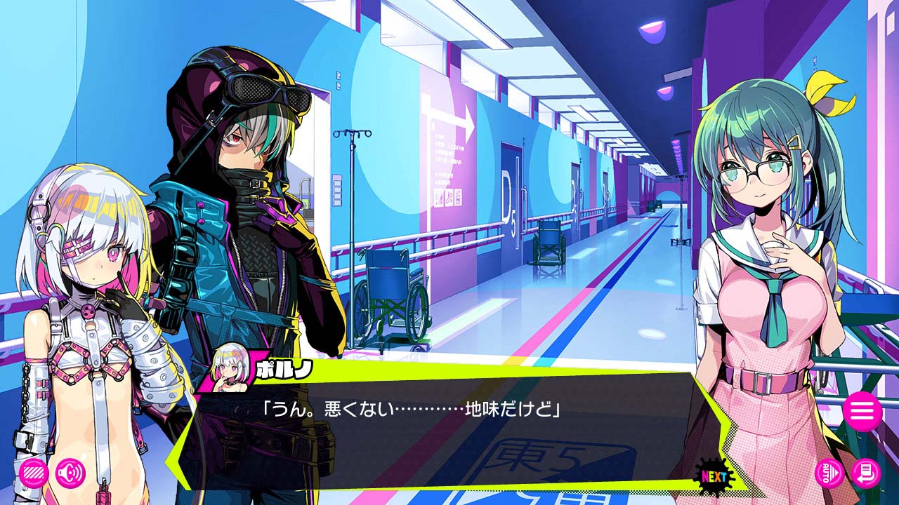 汤玛托易士——“搞笑/联动类飞机杯”大评测!①