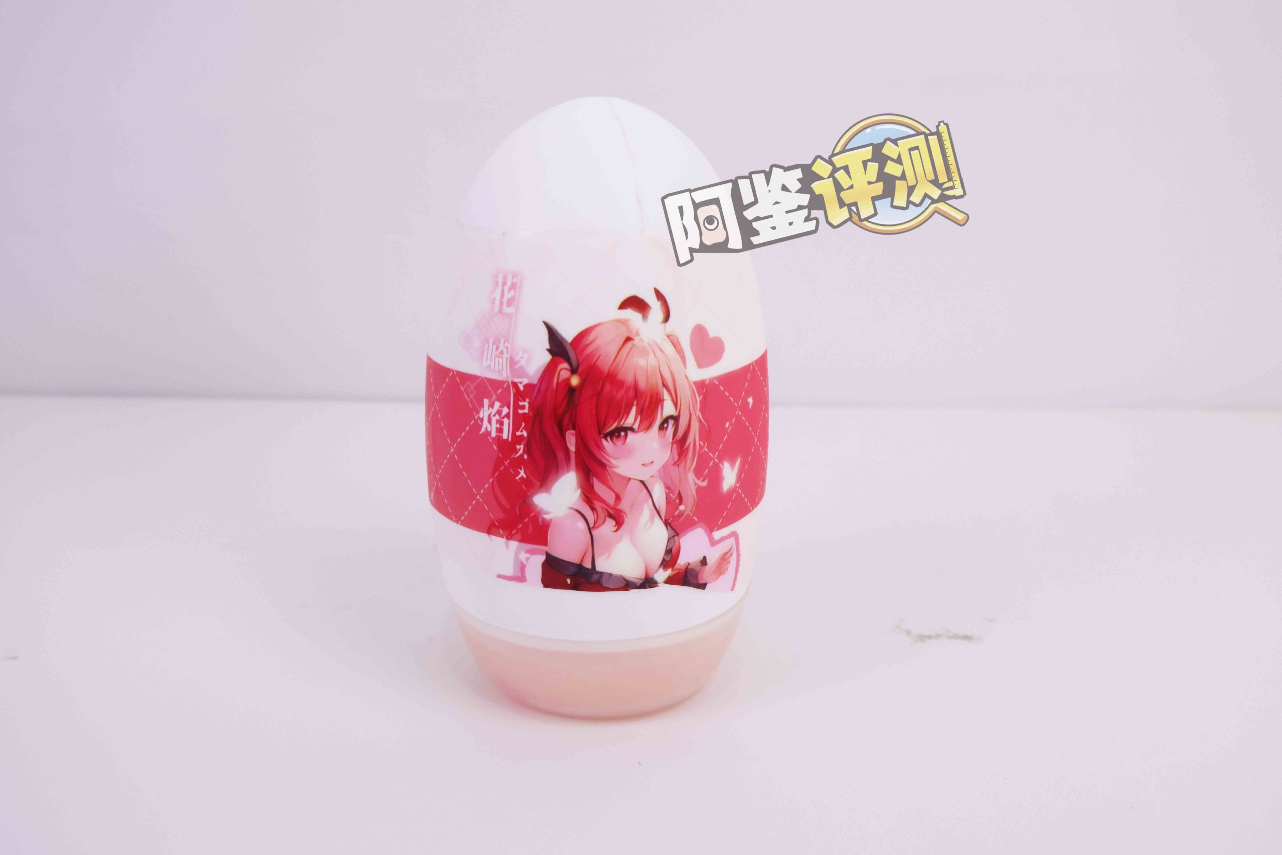 杯多多——“软萌蛋娘(红)”评测!低克重国产版TENGA egg?